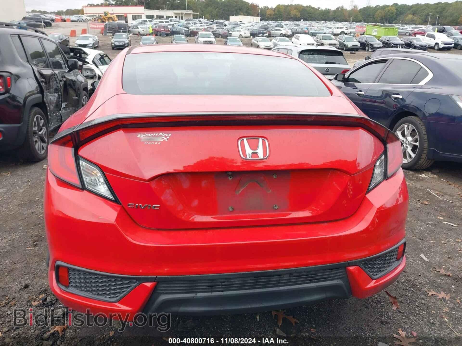 2017 HONDA CIVIC - VIN: 2HGFC4B02HH306115 - Фото 16