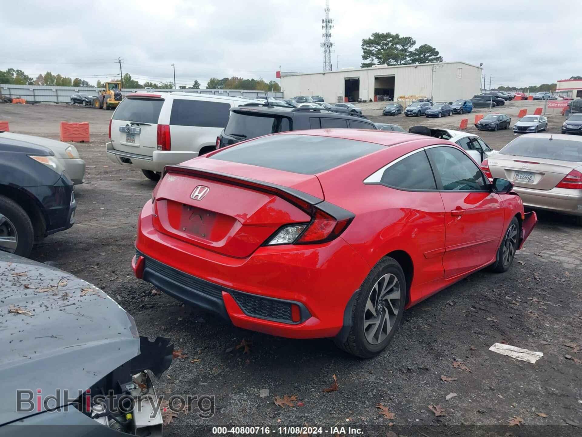 2017 HONDA CIVIC - VIN: 2HGFC4B02HH306115 - Фото 4