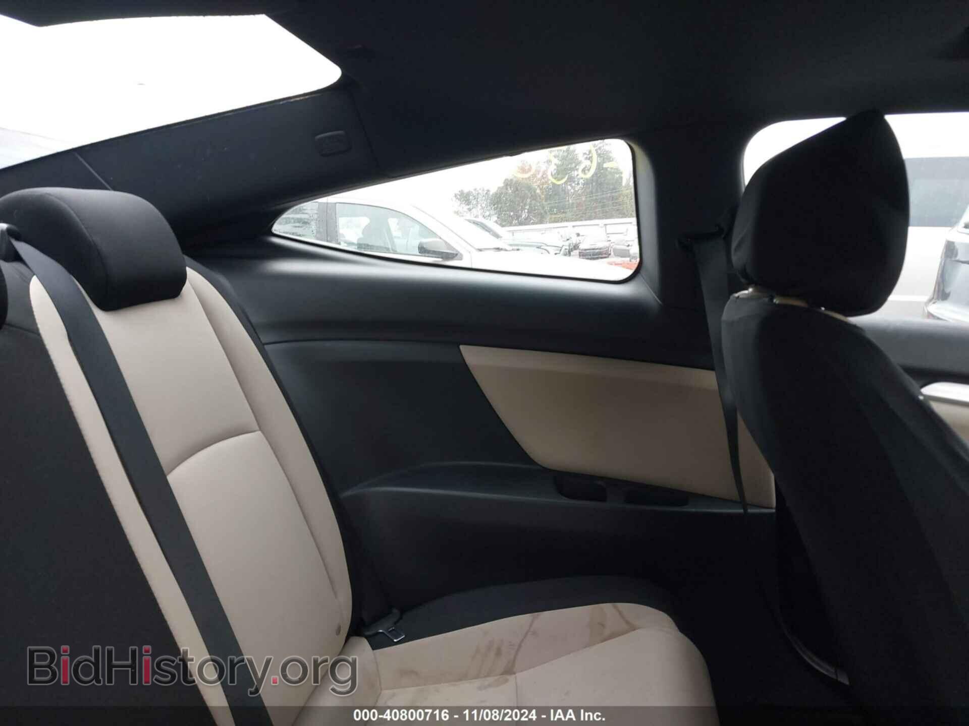 2017 HONDA CIVIC - VIN: 2HGFC4B02HH306115 - Фото 8