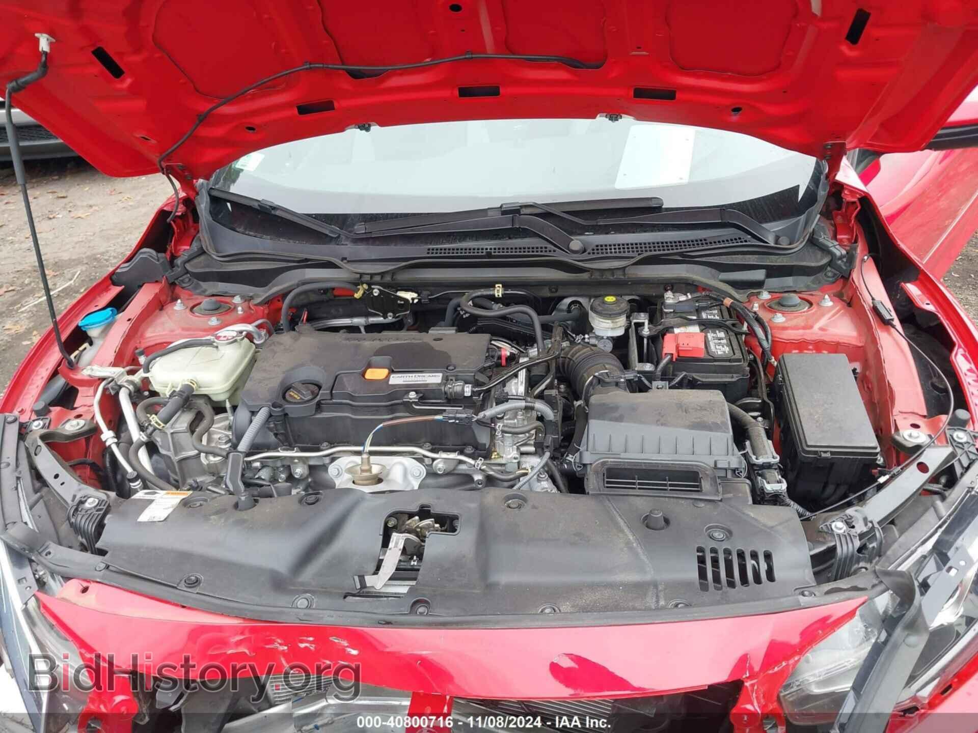 2017 HONDA CIVIC - VIN: 2HGFC4B02HH306115 - Фото 10