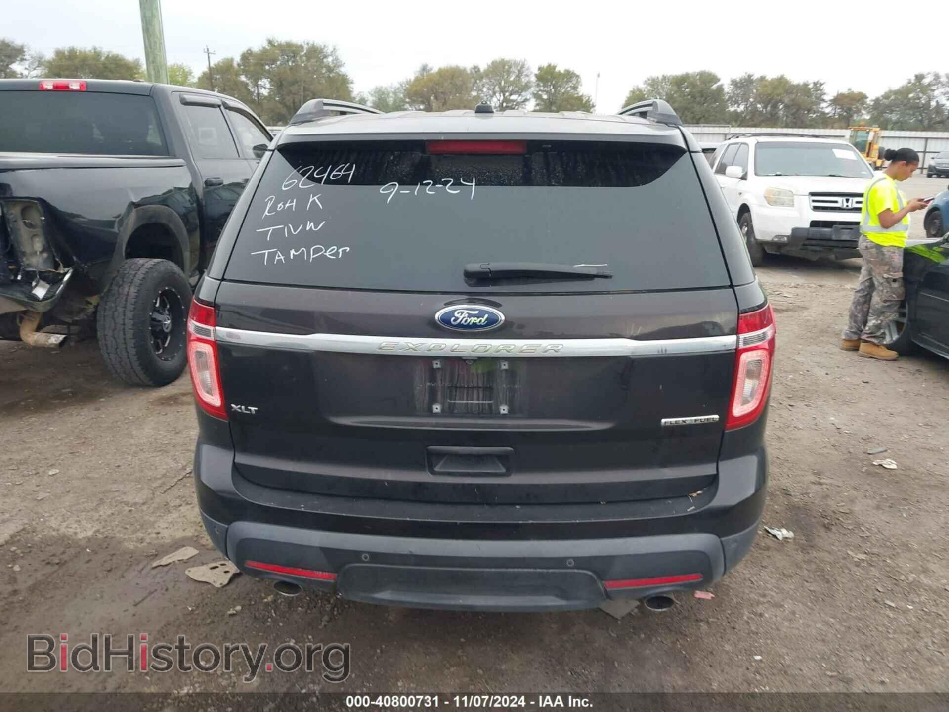 2013 FORD EXPLORER - VIN: 1FM5K7D83DGB62464 - Фото 16