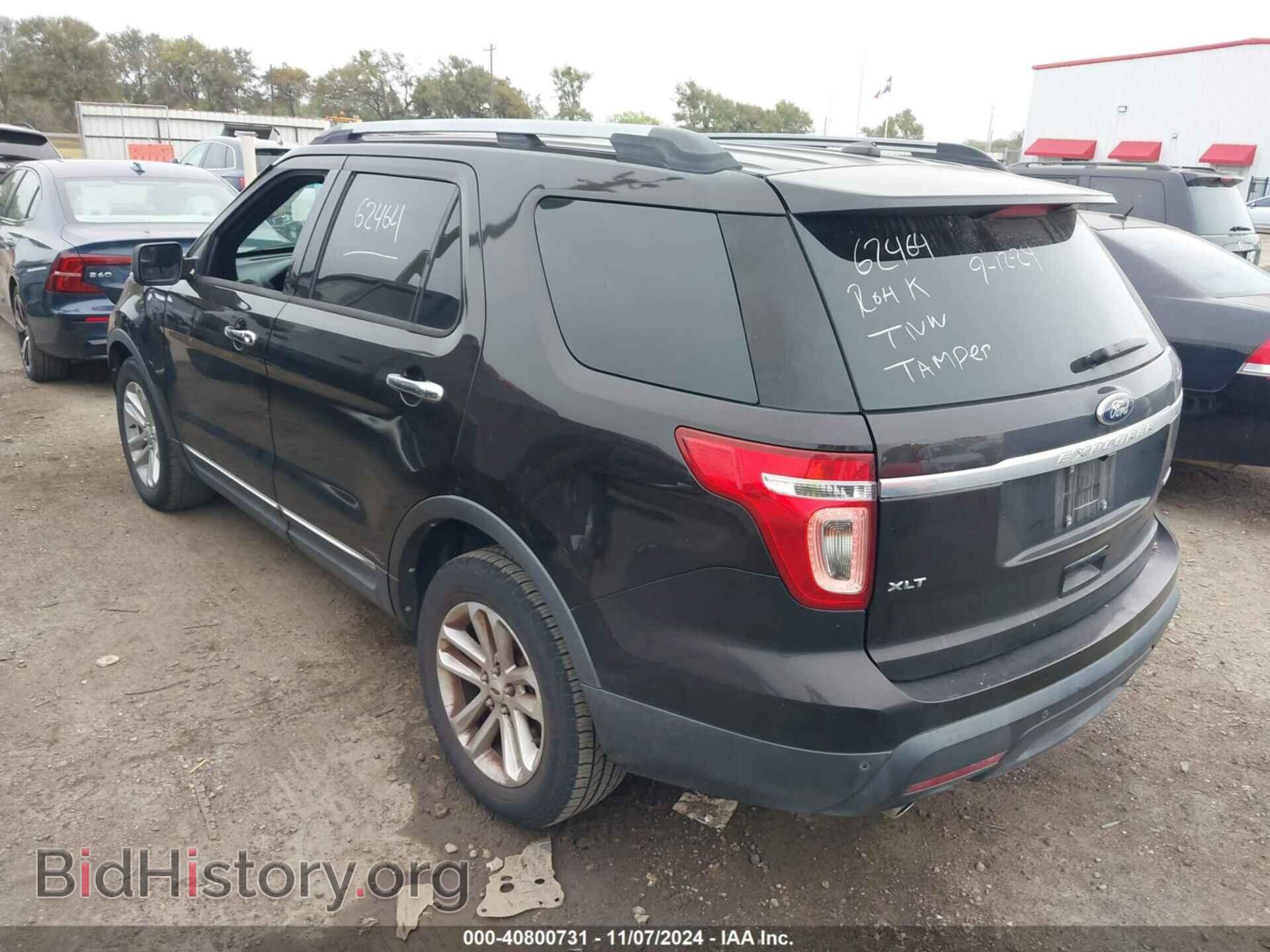 2013 FORD EXPLORER - VIN: 1FM5K7D83DGB62464 - Фото 3