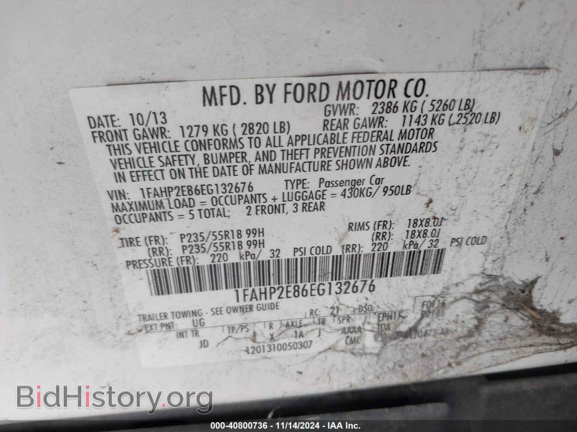 2014 FORD TAURUS - VIN: 1FAHP2E86EG132676 - Фото 9