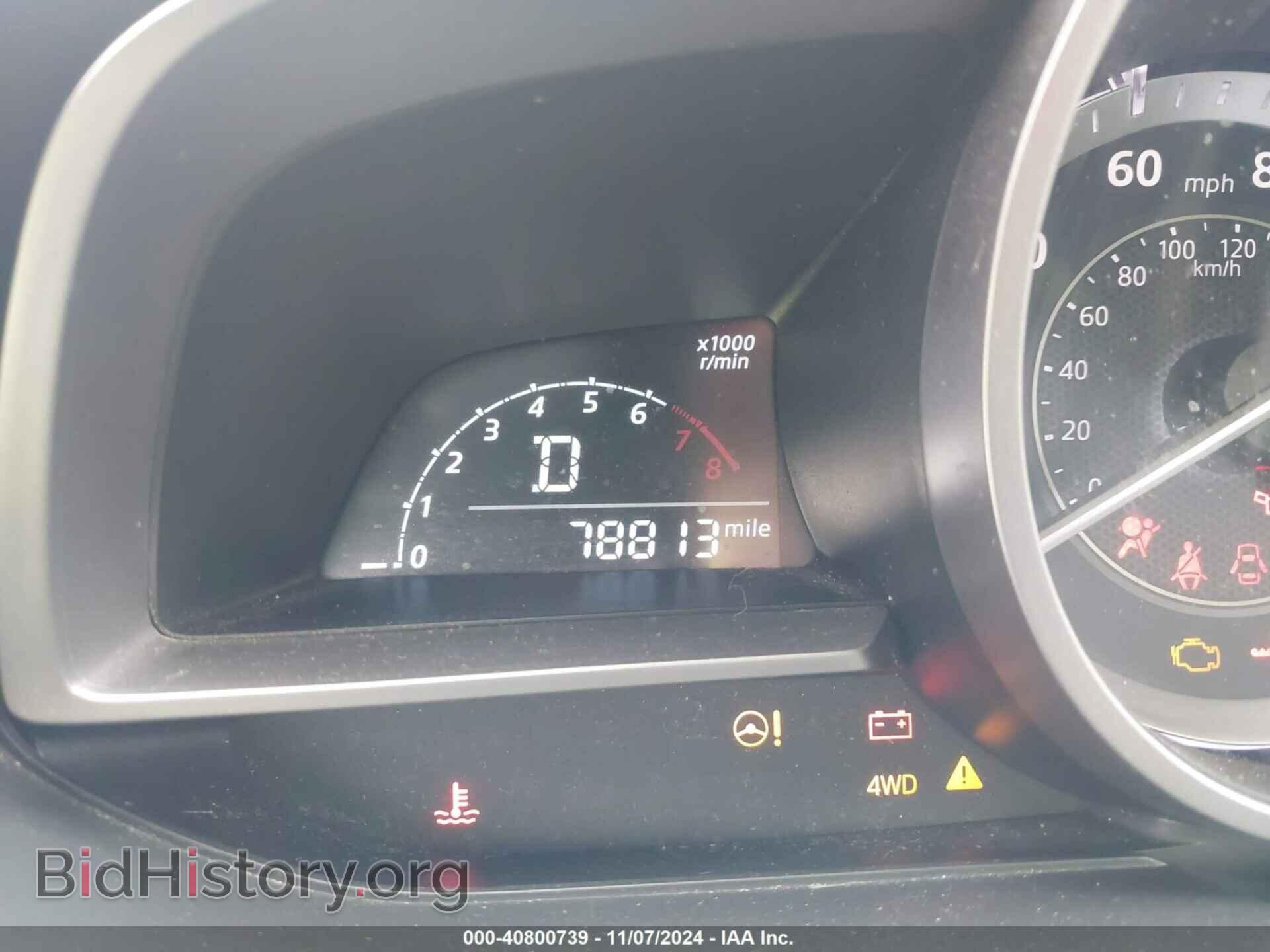 2017 MAZDA CX-3 - VIN: JM1DKFB71H0146136 - Фото 15