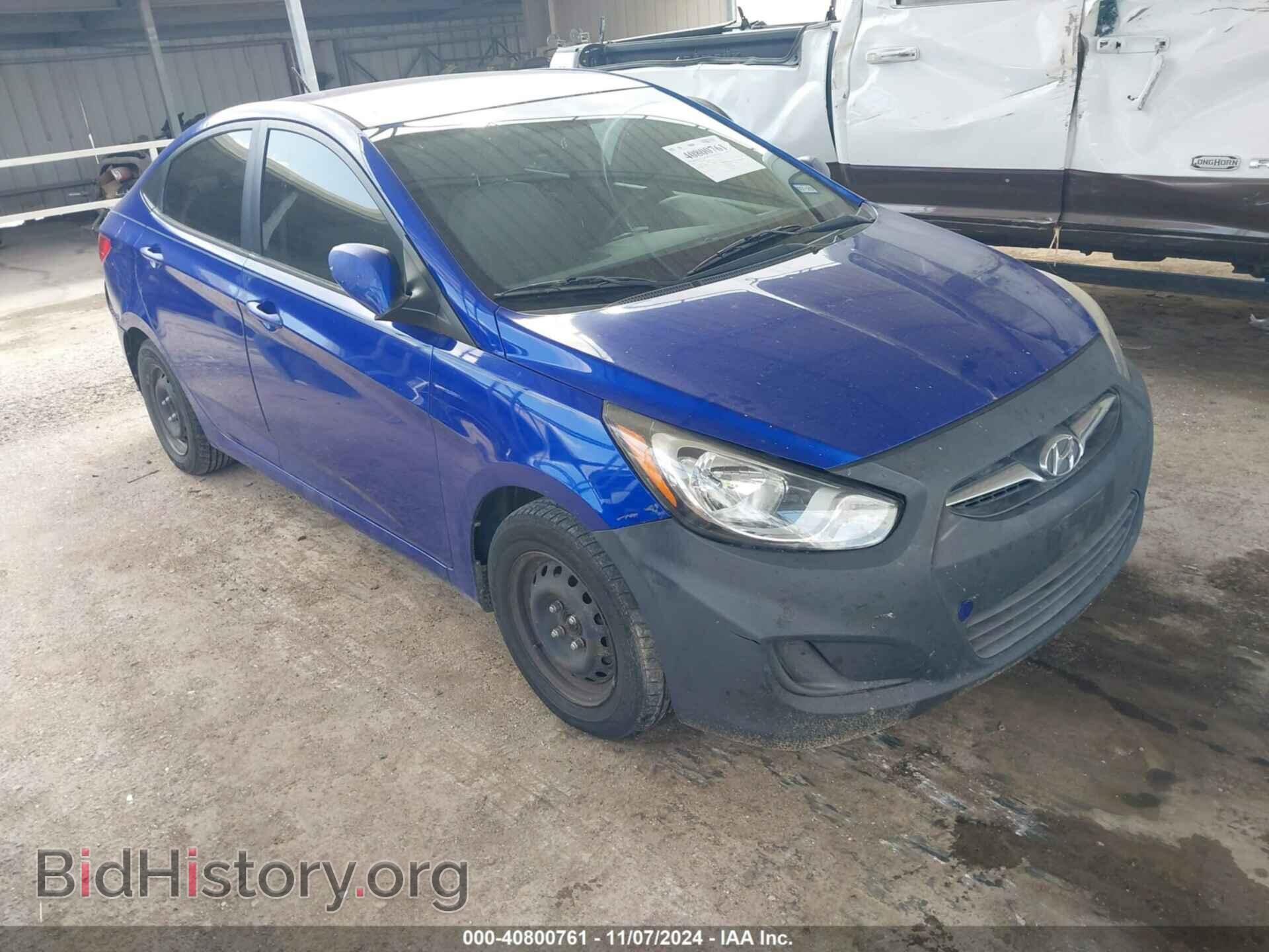 Фотография KMHCT4AE2EU698614 - HYUNDAI ACCENT 2014