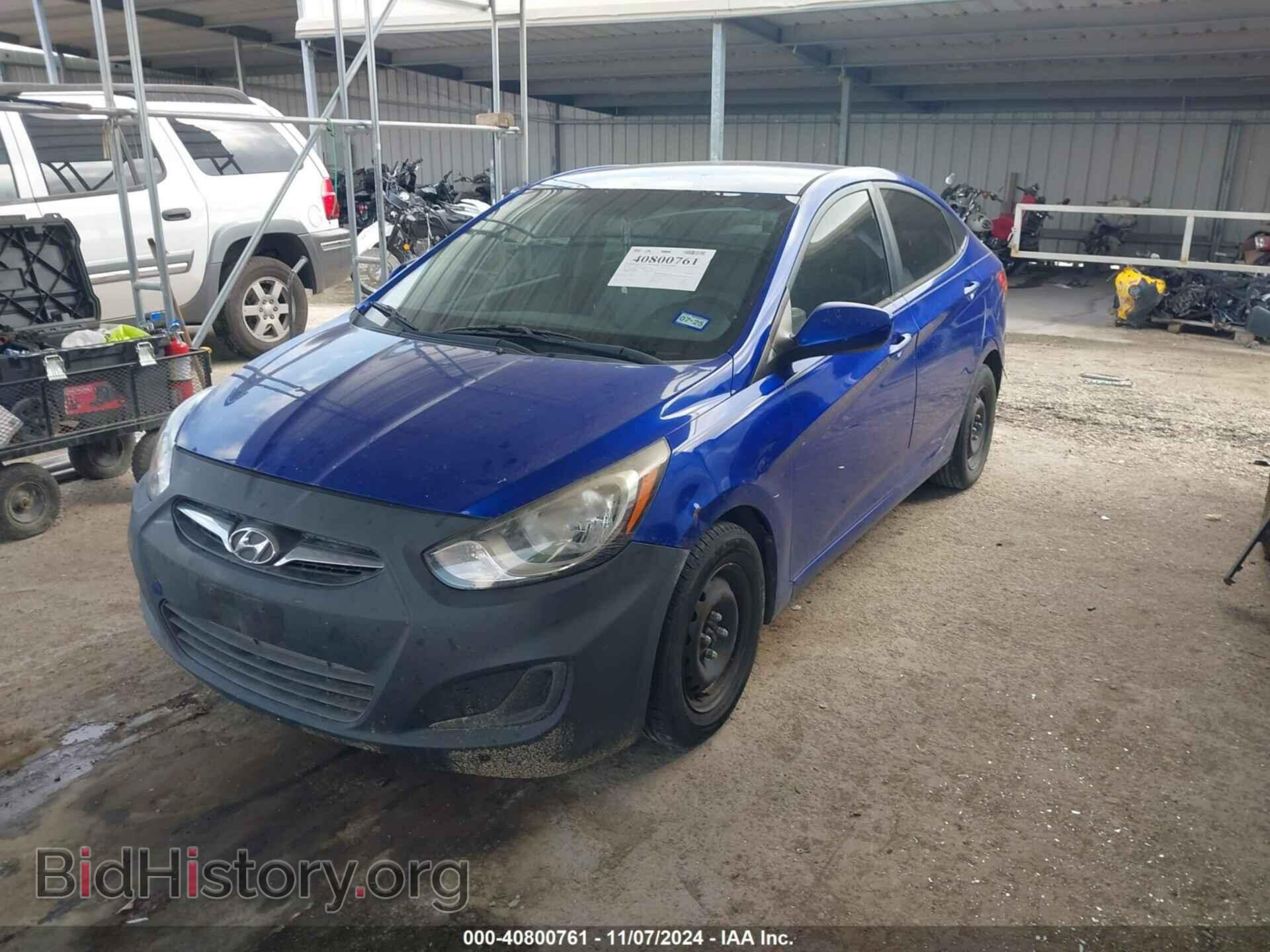 2014 HYUNDAI ACCENT - VIN: KMHCT4AE2EU698614 - Фото 2