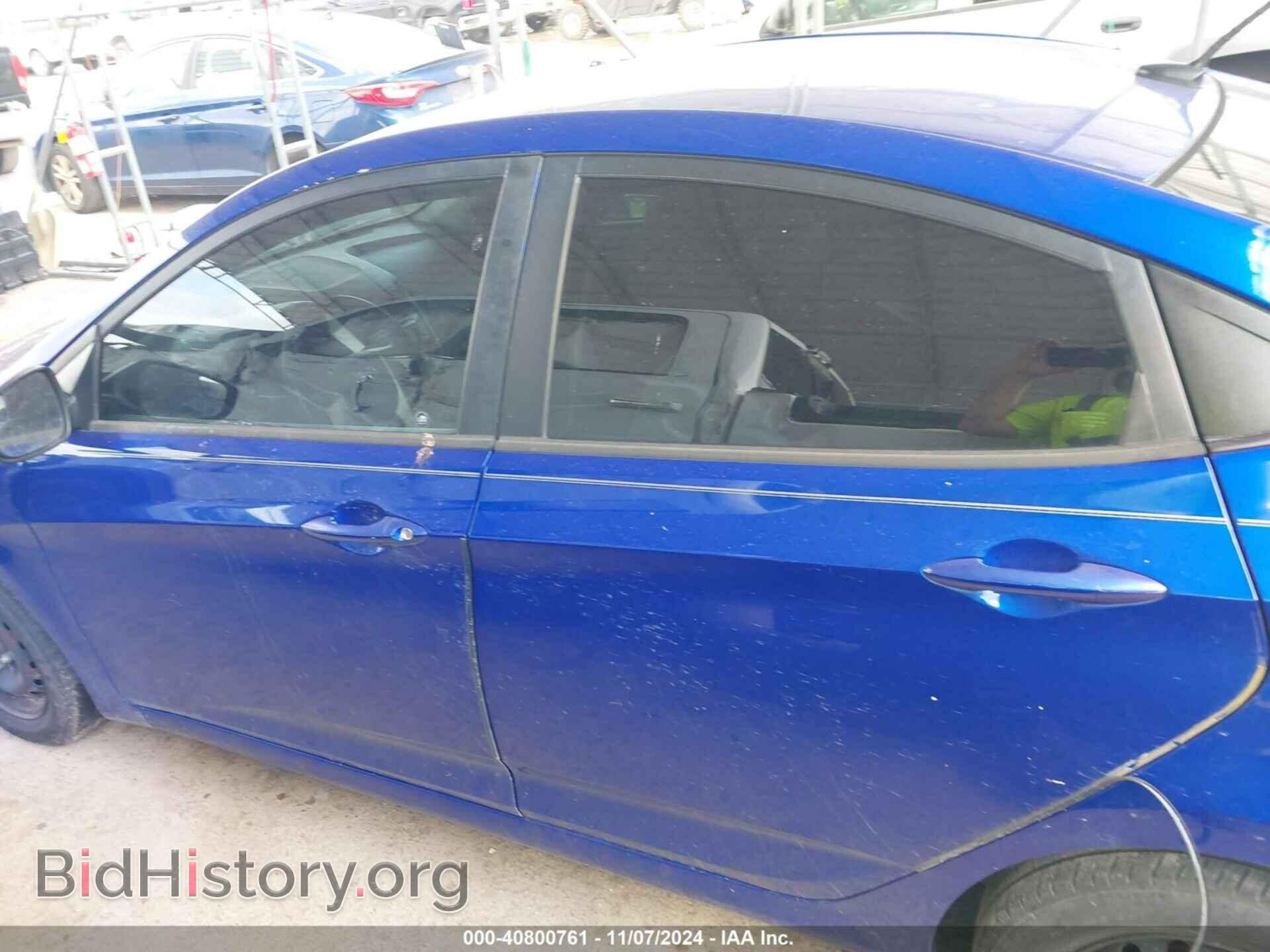 2014 HYUNDAI ACCENT - VIN: KMHCT4AE2EU698614 - Фото 15