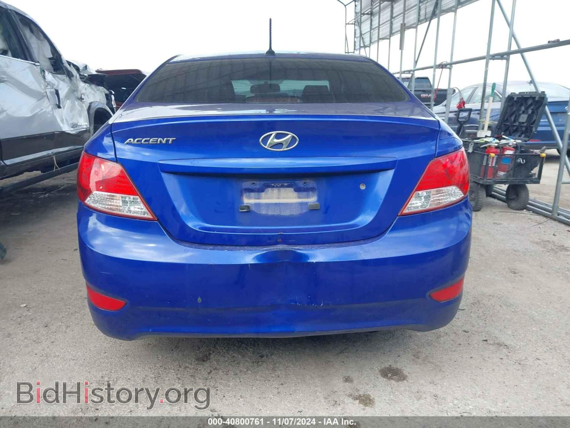 2014 HYUNDAI ACCENT - VIN: KMHCT4AE2EU698614 - Фото 17