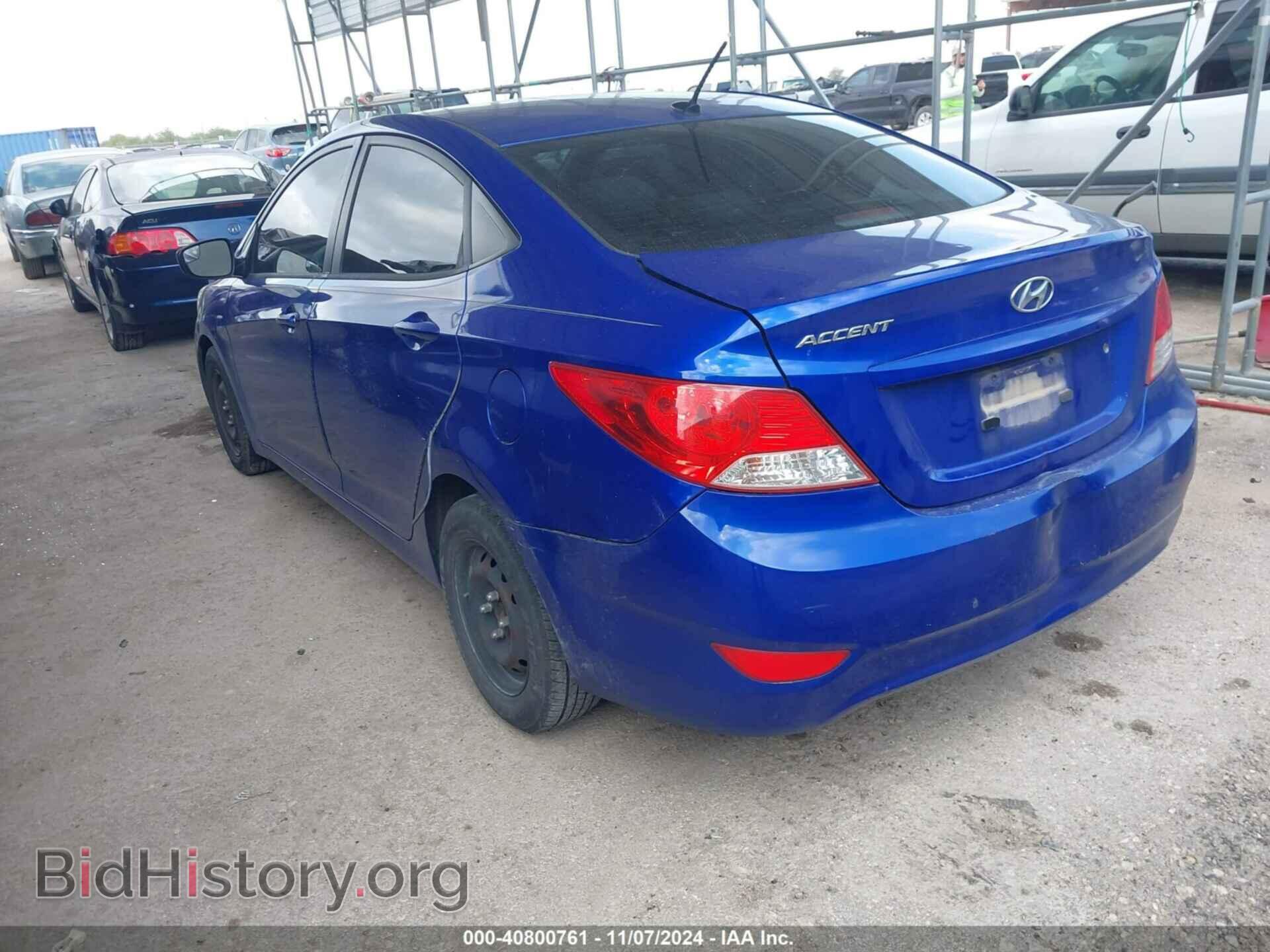 2014 HYUNDAI ACCENT - VIN: KMHCT4AE2EU698614 - Фото 3