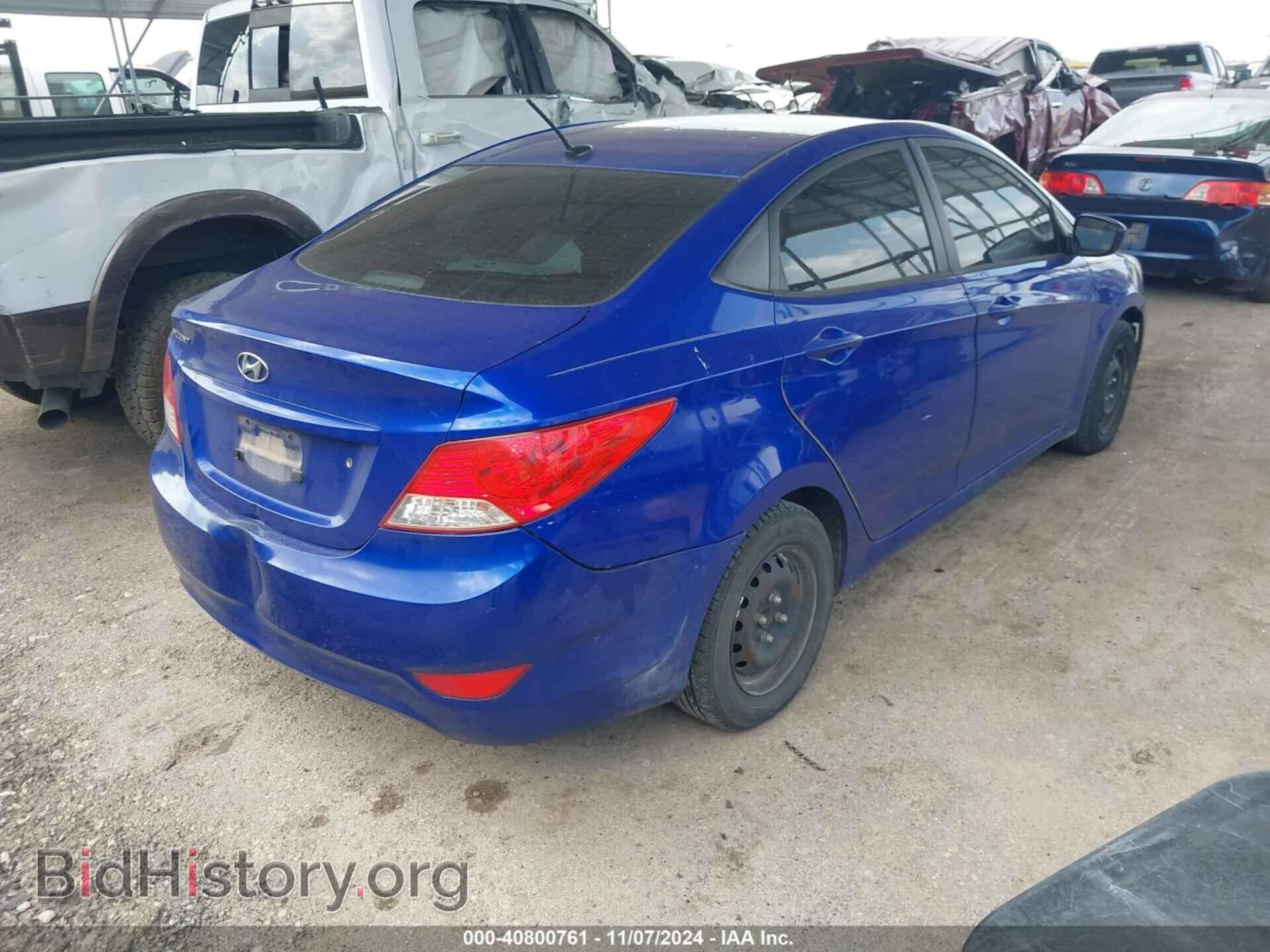 2014 HYUNDAI ACCENT - VIN: KMHCT4AE2EU698614 - Фото 4