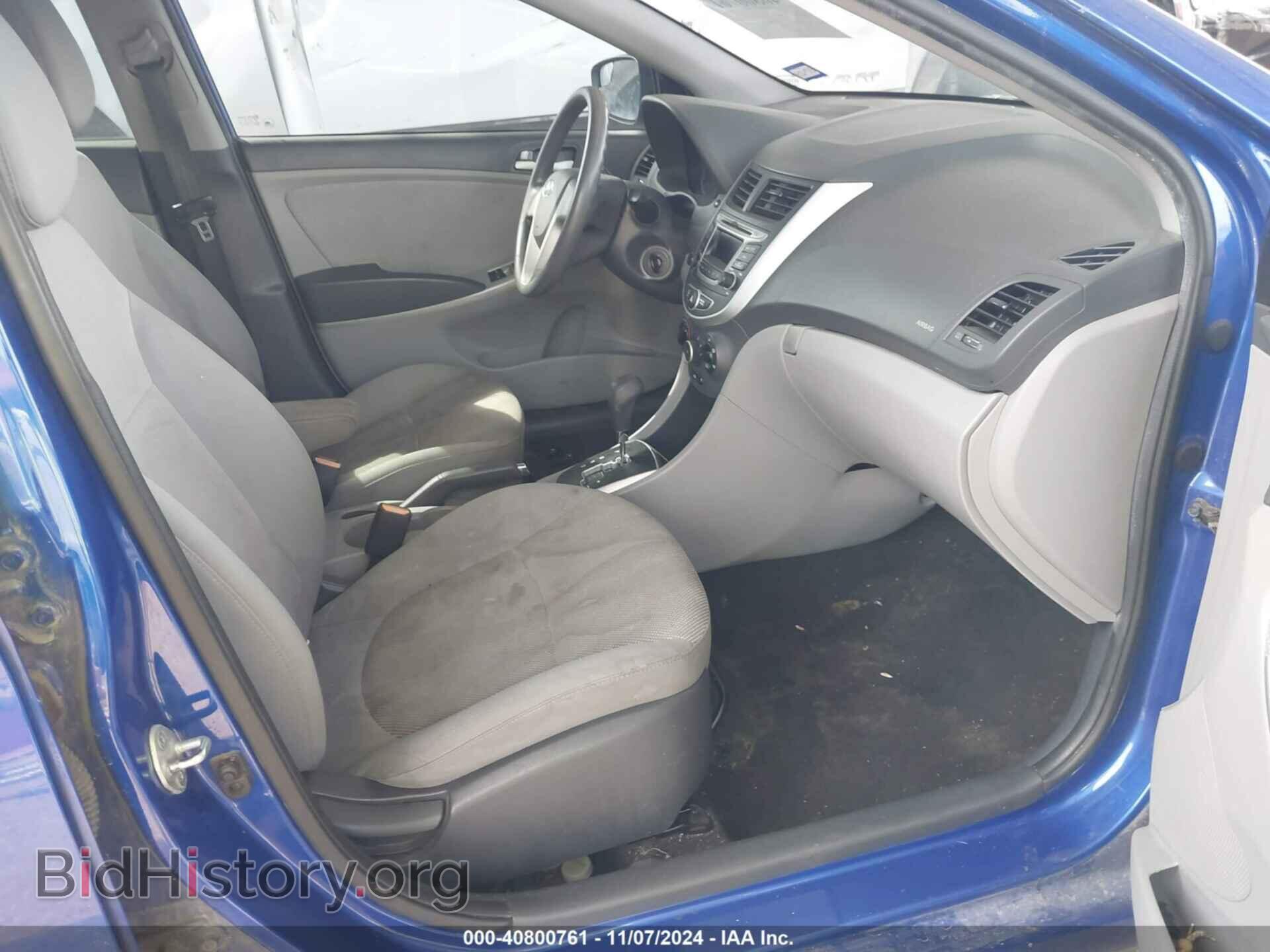 2014 HYUNDAI ACCENT - VIN: KMHCT4AE2EU698614 - Фото 5