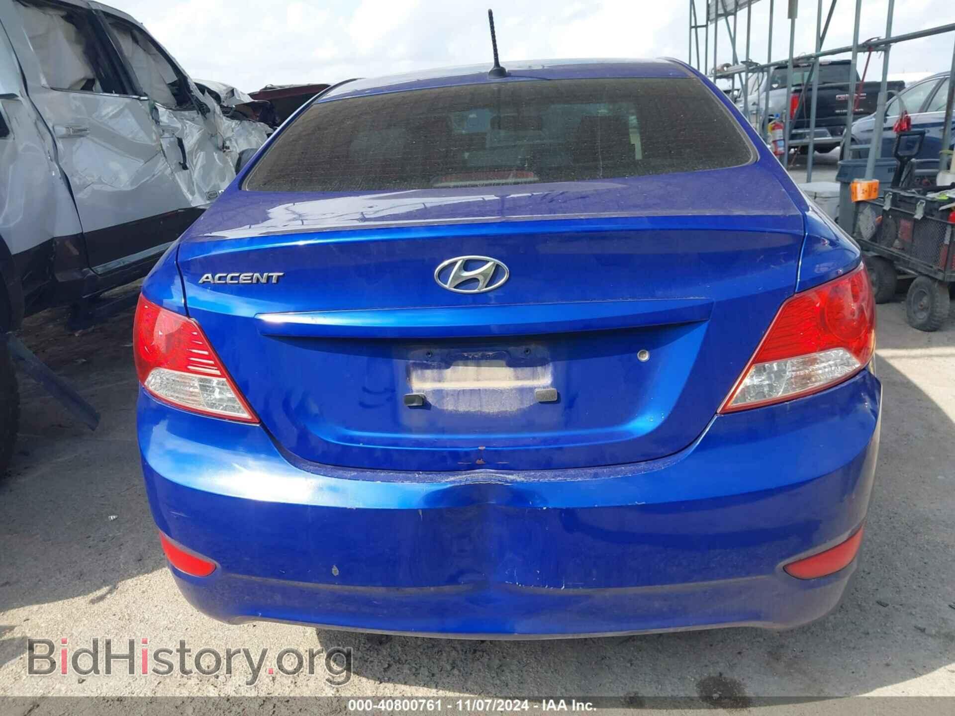 2014 HYUNDAI ACCENT - VIN: KMHCT4AE2EU698614 - Фото 6