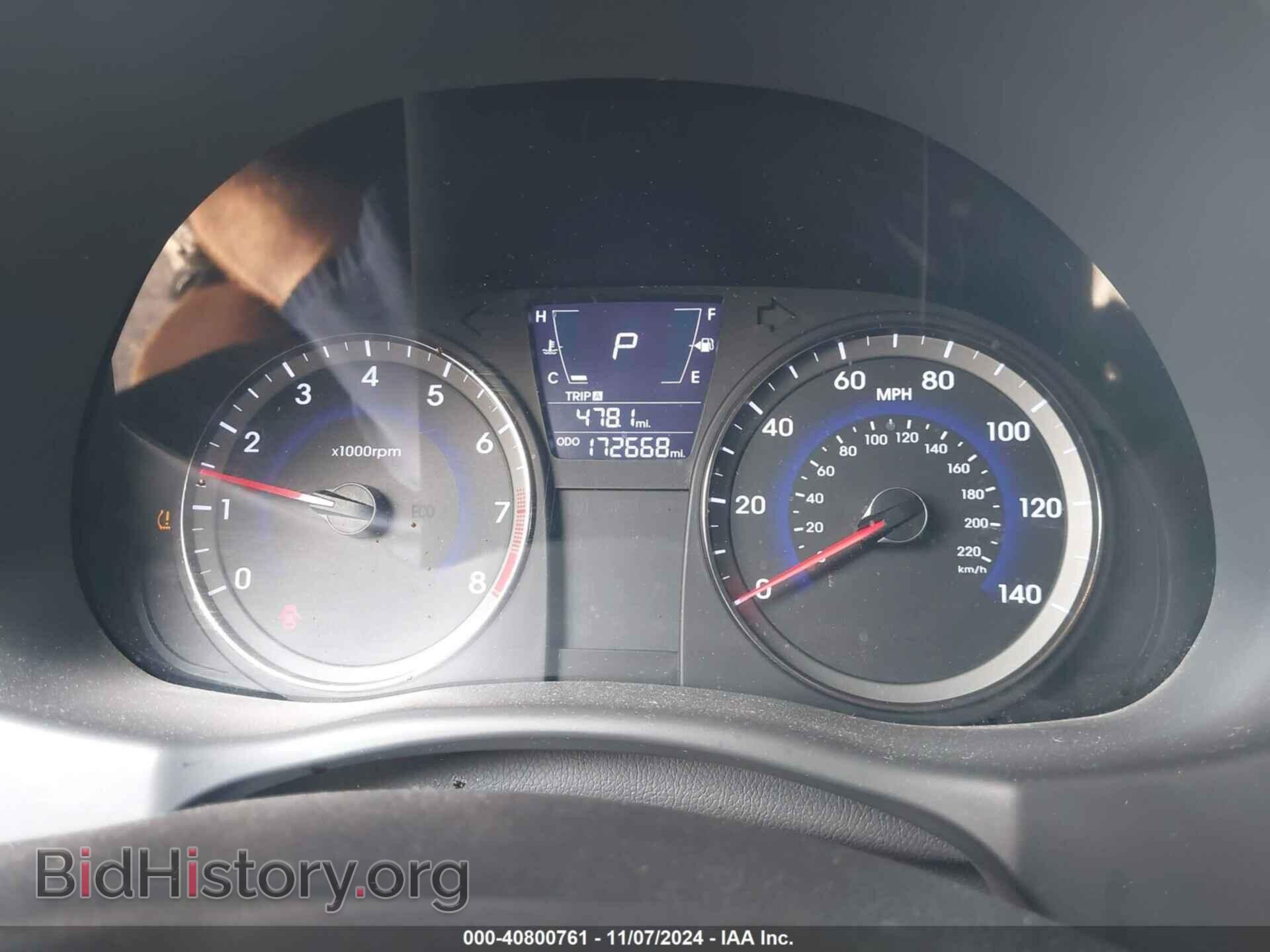 2014 HYUNDAI ACCENT - VIN: KMHCT4AE2EU698614 - Фото 7