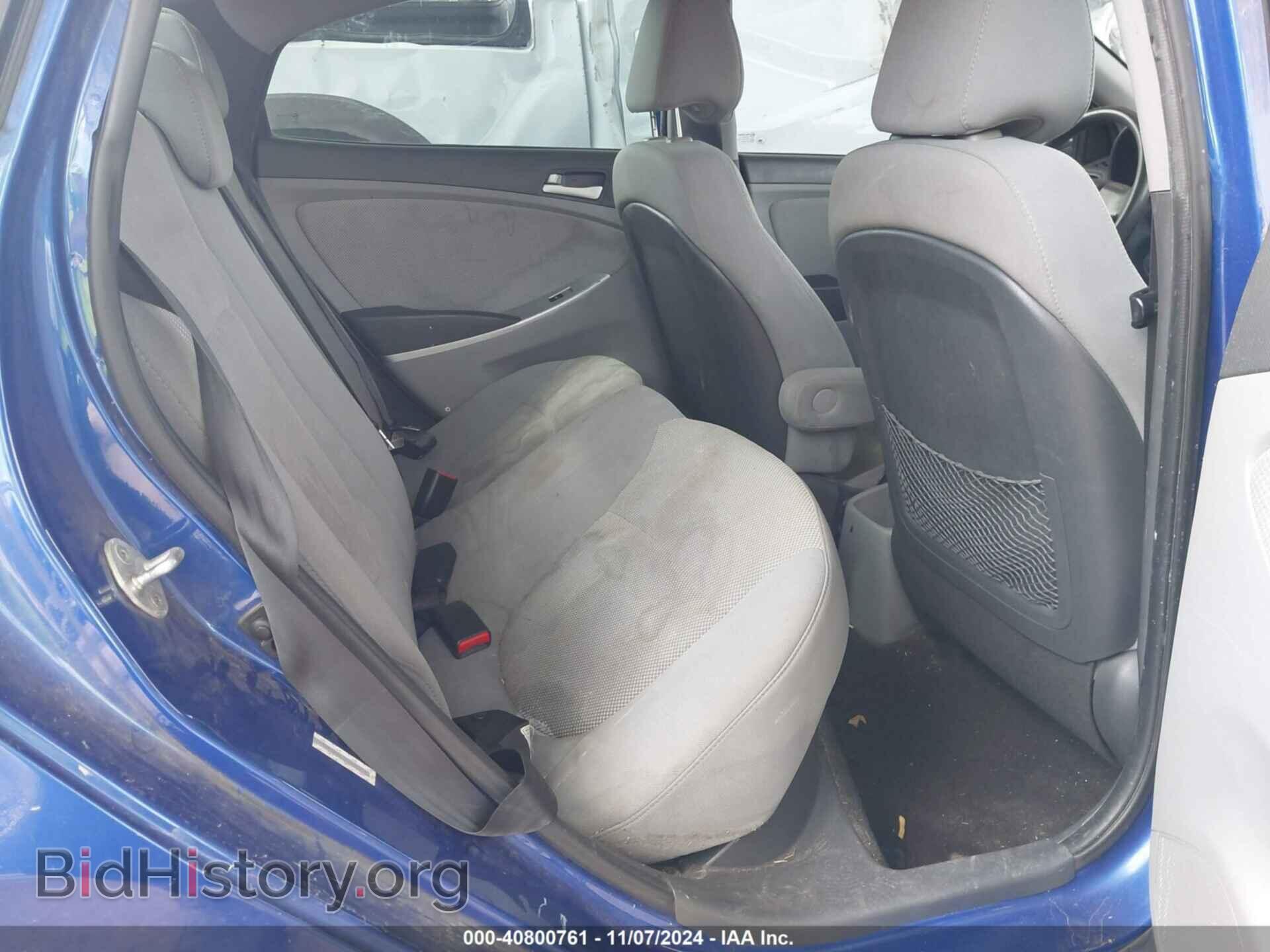 2014 HYUNDAI ACCENT - VIN: KMHCT4AE2EU698614 - Фото 8