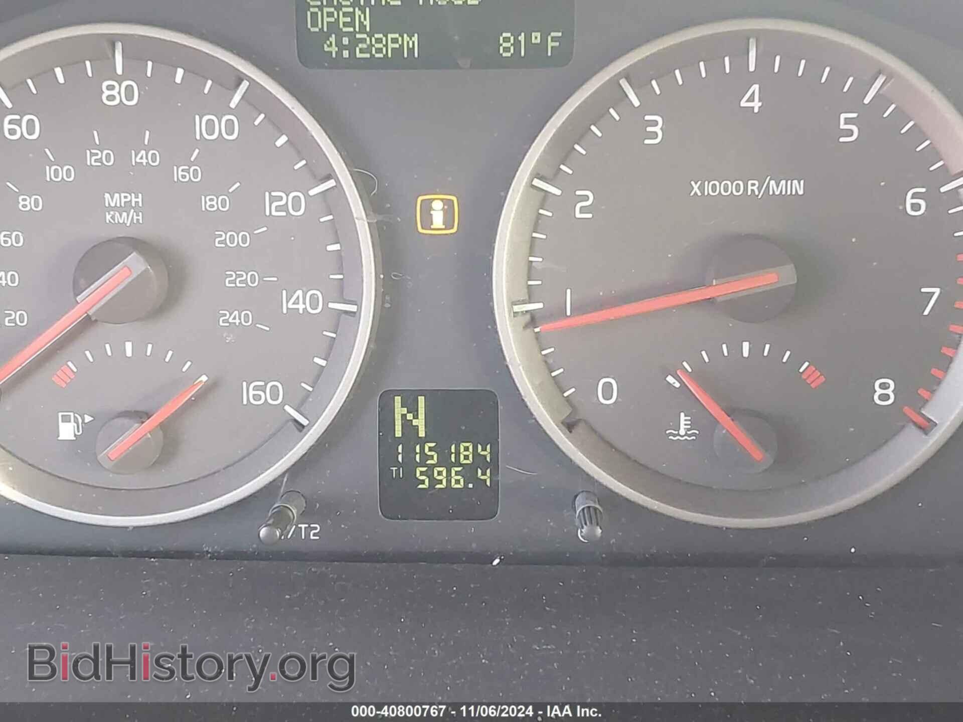 2007 VOLVO S40 - VIN: YV1MS382872284148 - Фото 15