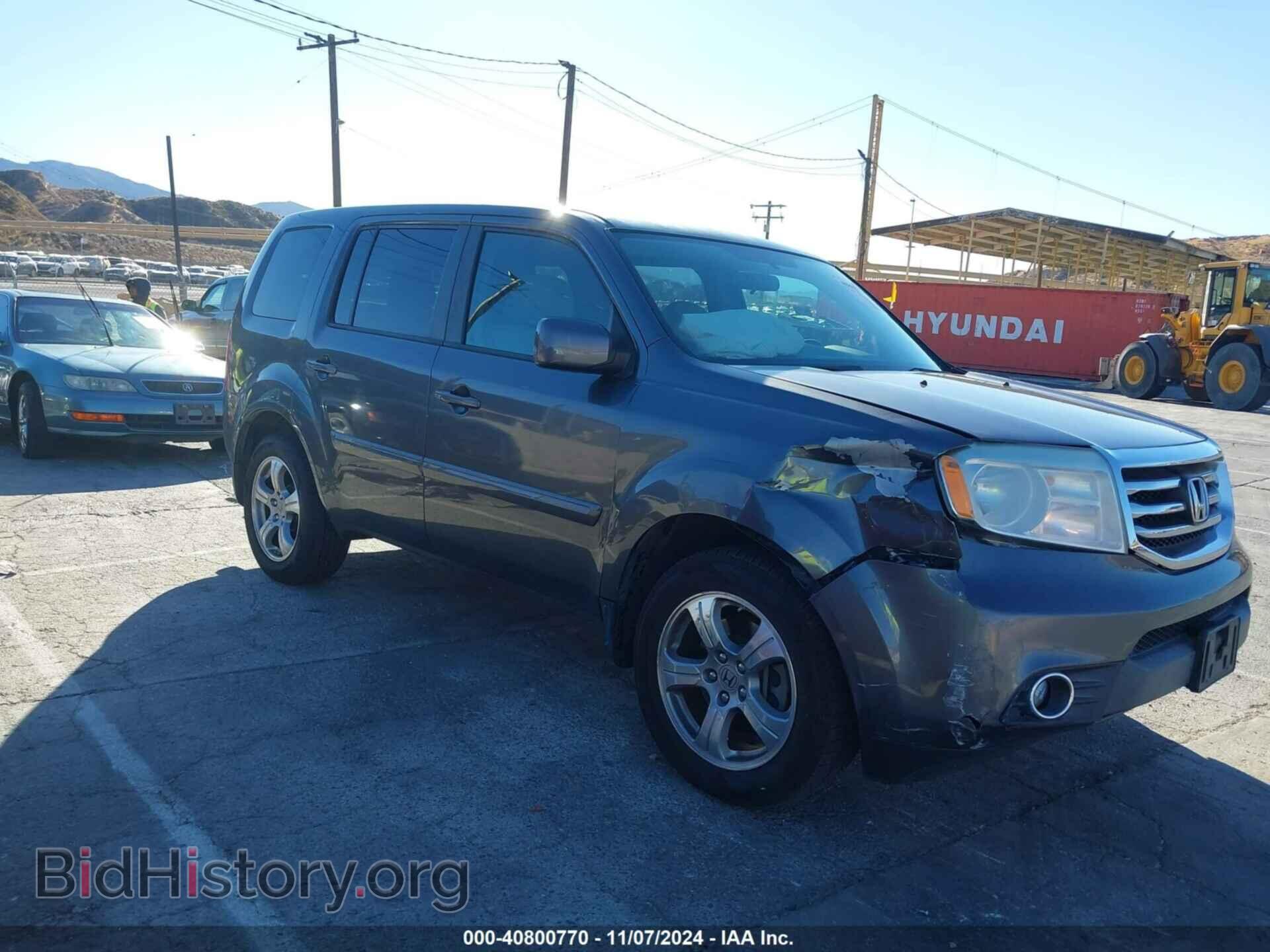 Фотография 5FNYF3H45FB020975 - HONDA PILOT 2015