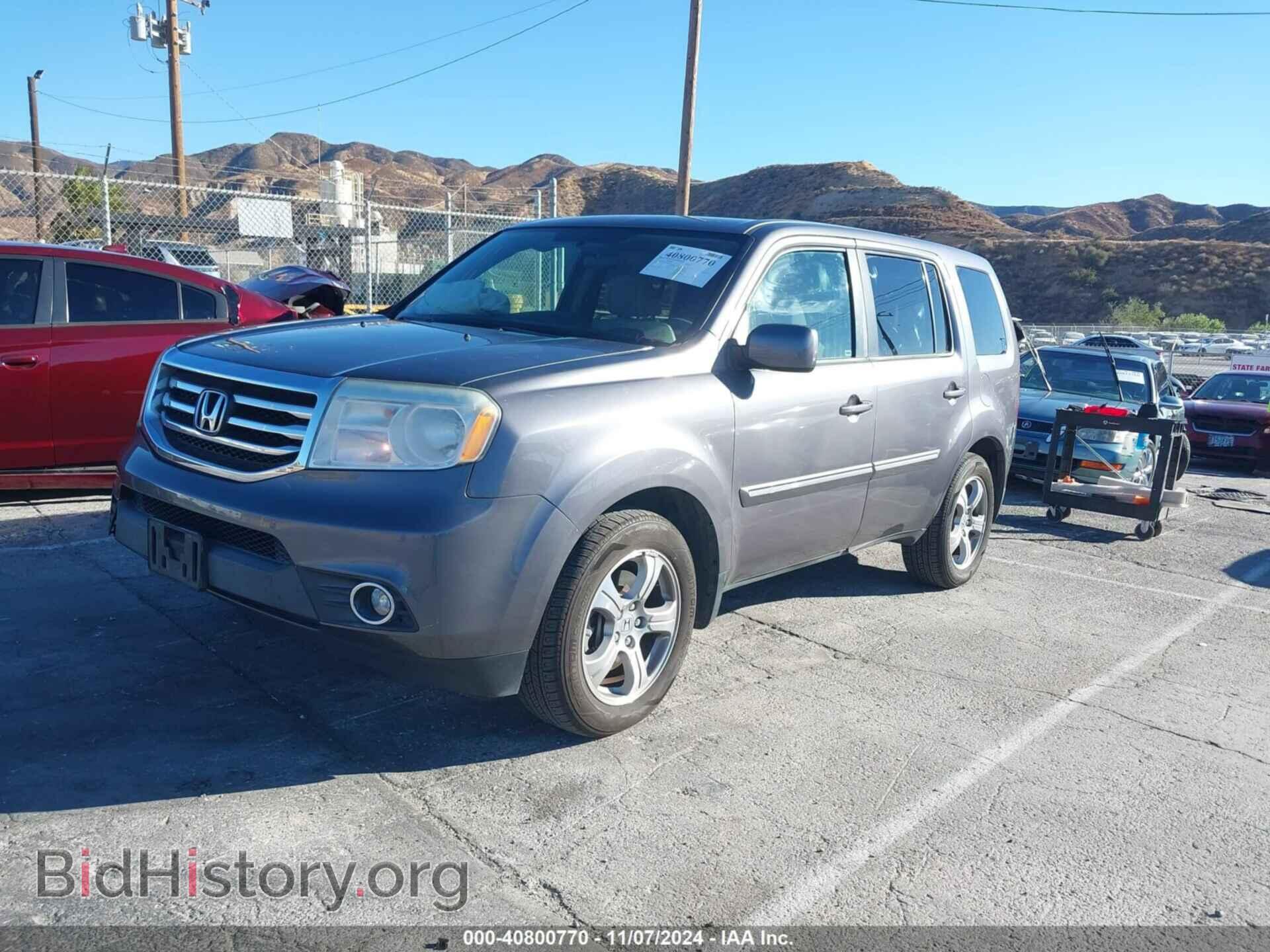 2015 HONDA PILOT - VIN: 5FNYF3H45FB020975 - Фото 2