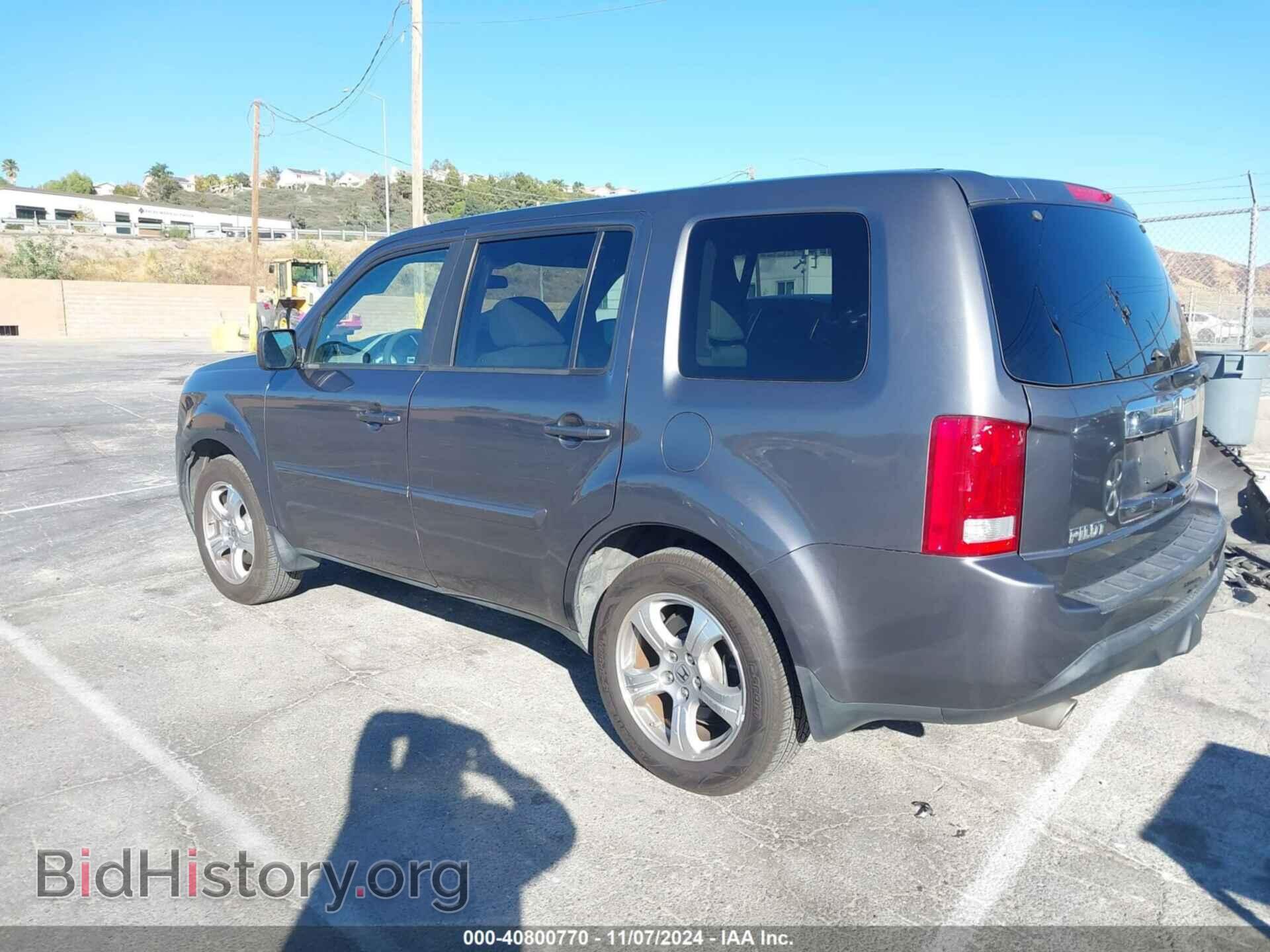 2015 HONDA PILOT - VIN: 5FNYF3H45FB020975 - Фото 3