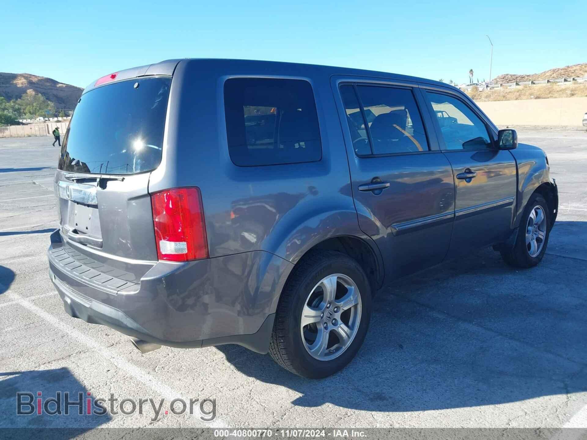 2015 HONDA PILOT - VIN: 5FNYF3H45FB020975 - Фото 4