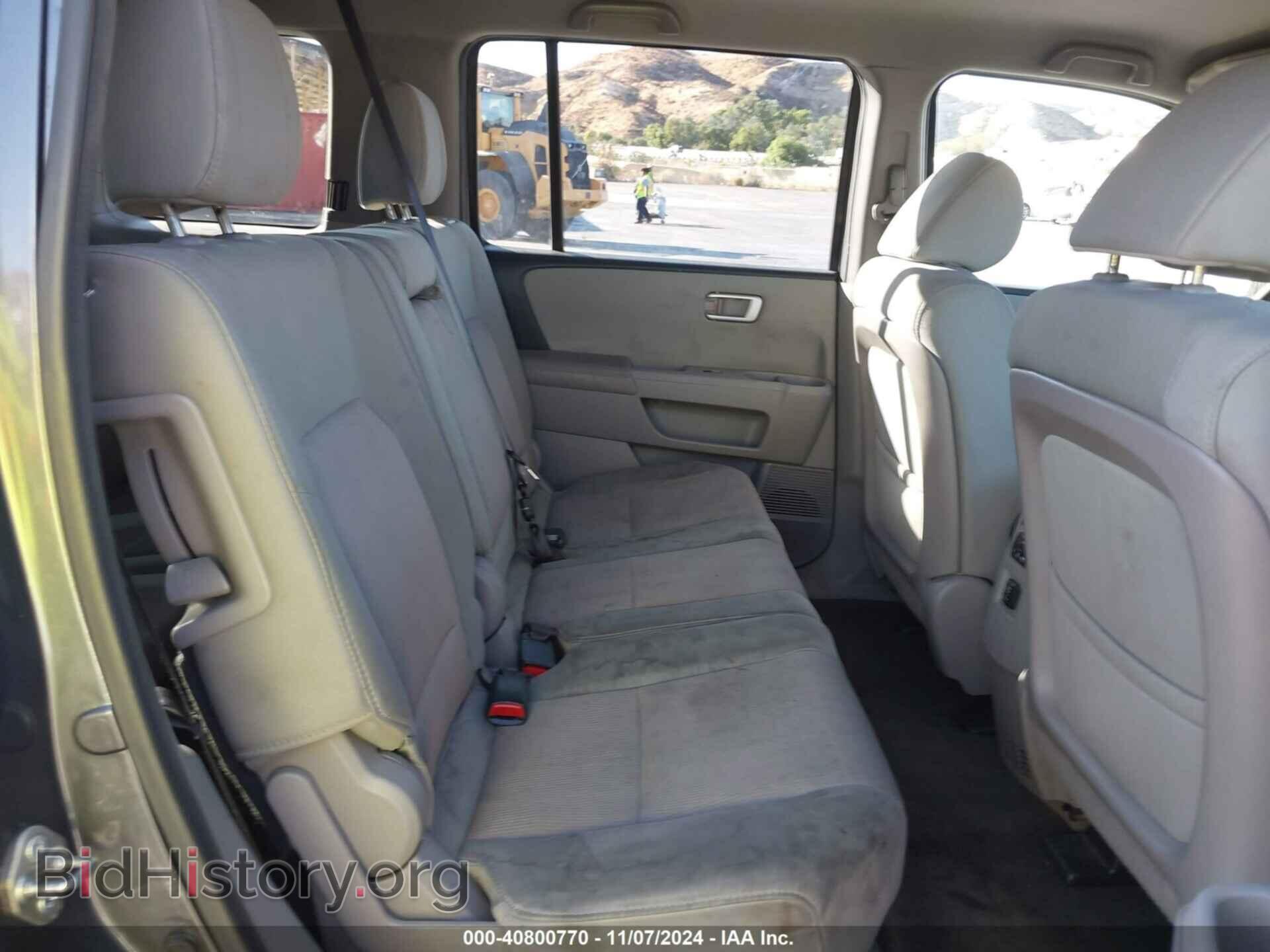 2015 HONDA PILOT - VIN: 5FNYF3H45FB020975 - Фото 8