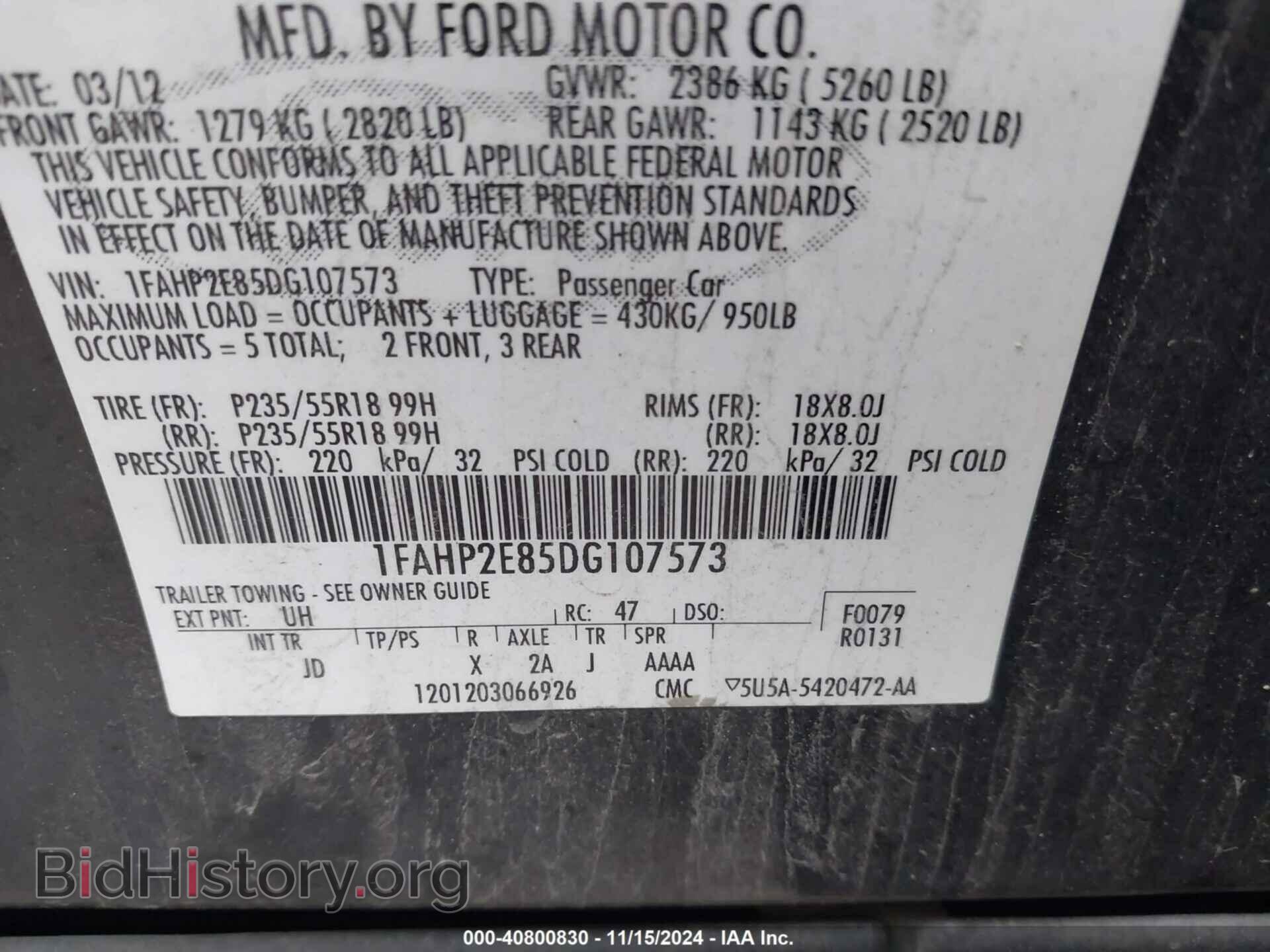 2013 FORD TAURUS - VIN: 1FAHP2E85DG107573 - Photo 9
