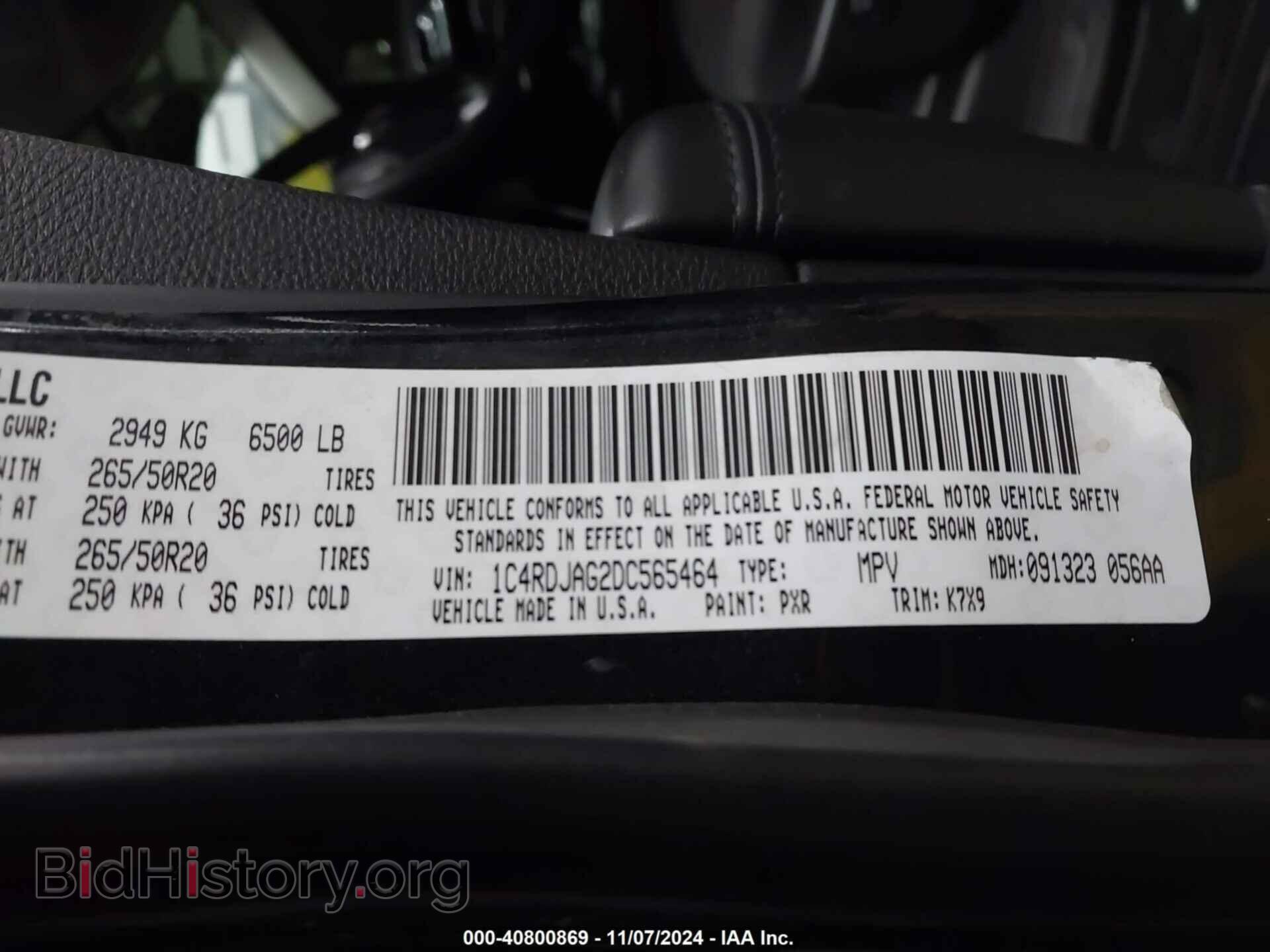 2013 DODGE DURANGO - VIN: 1C4RDJAG2DC565464 - Фото 9