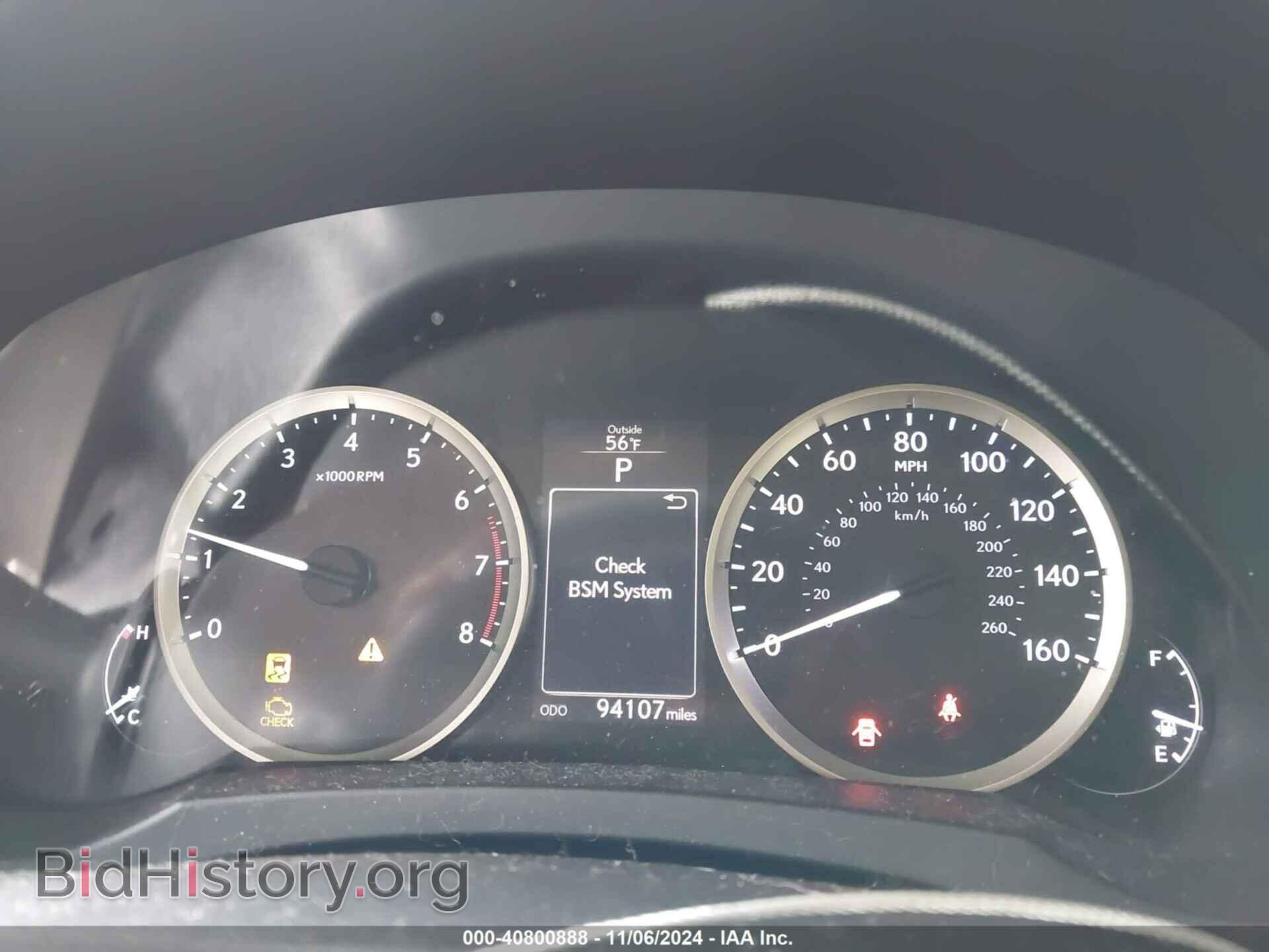2014 LEXUS IS 350 - VIN: JTHBE1D21E5000738 - Фото 7