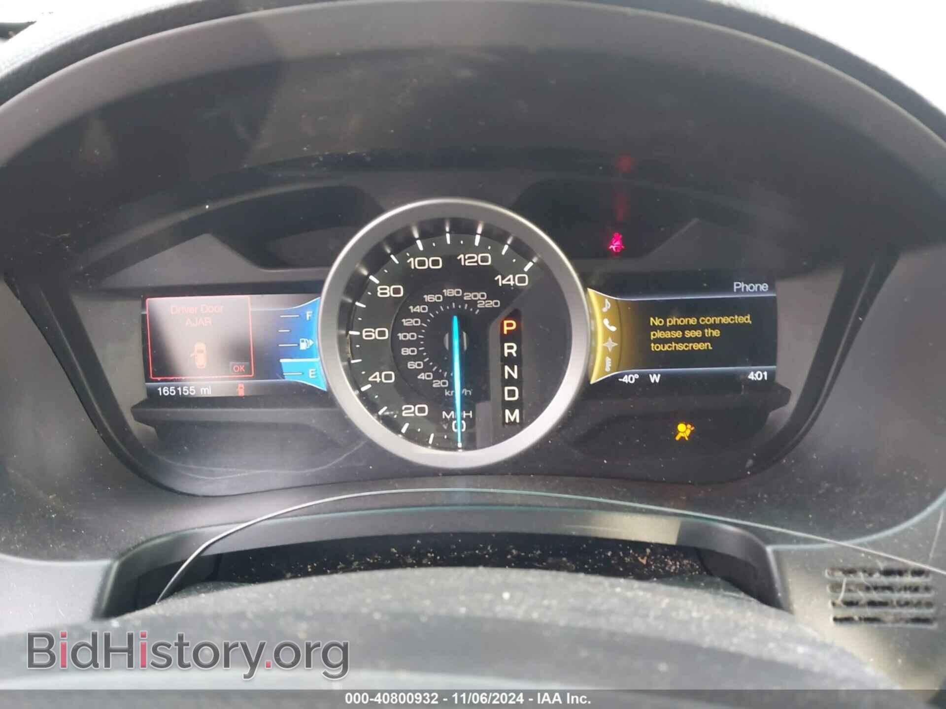 2013 FORD EXPLORER - VIN: 1FM5K7D88DGB86761 - Фото 7