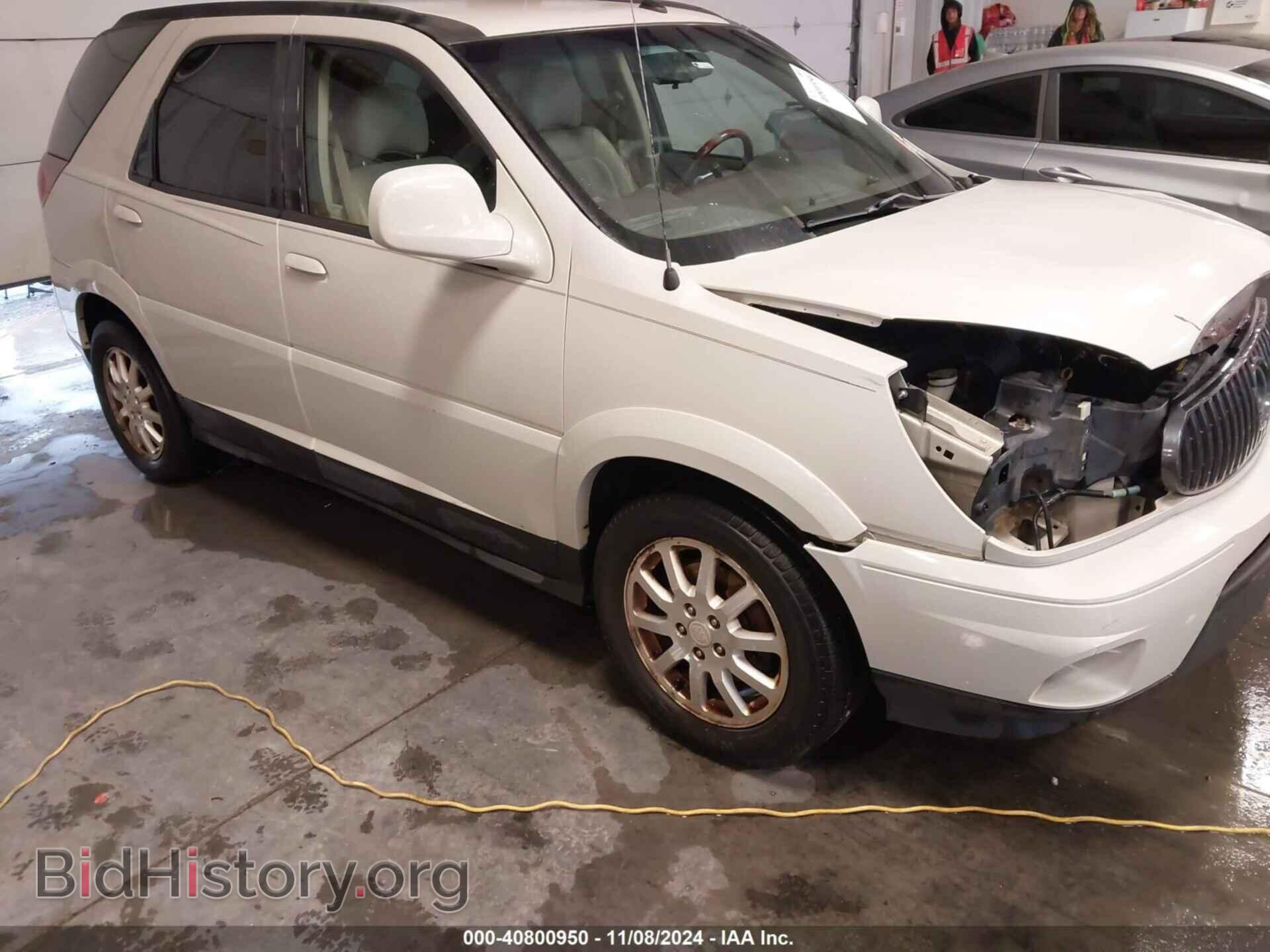 Фотография 3G5DB03L26S536779 - BUICK RENDEZVOUS 2006