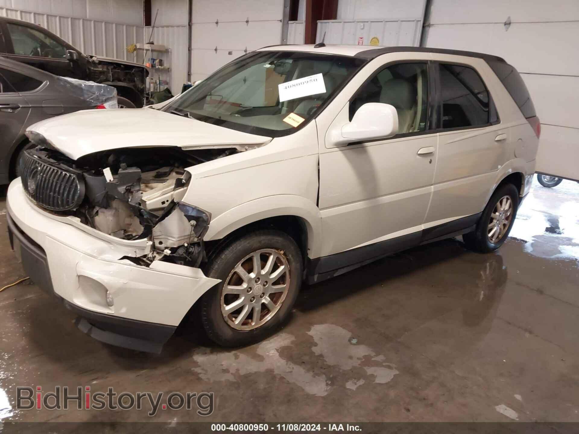2006 BUICK RENDEZVOUS - VIN: 3G5DB03L26S536779 - Фото 2
