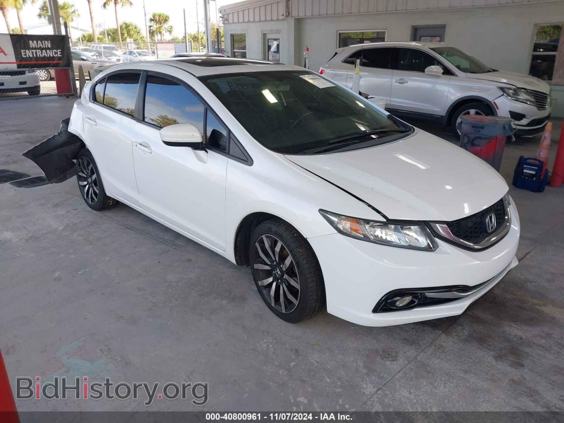 Фотография 19XFB2F91EE073589 - HONDA CIVIC 2014