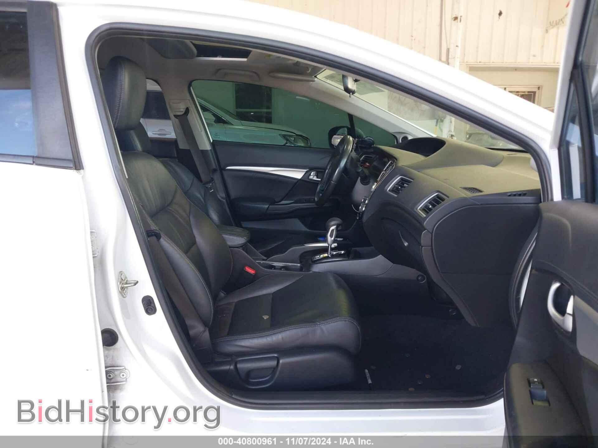 2014 HONDA CIVIC - VIN: 19XFB2F91EE073589 - Фото 5