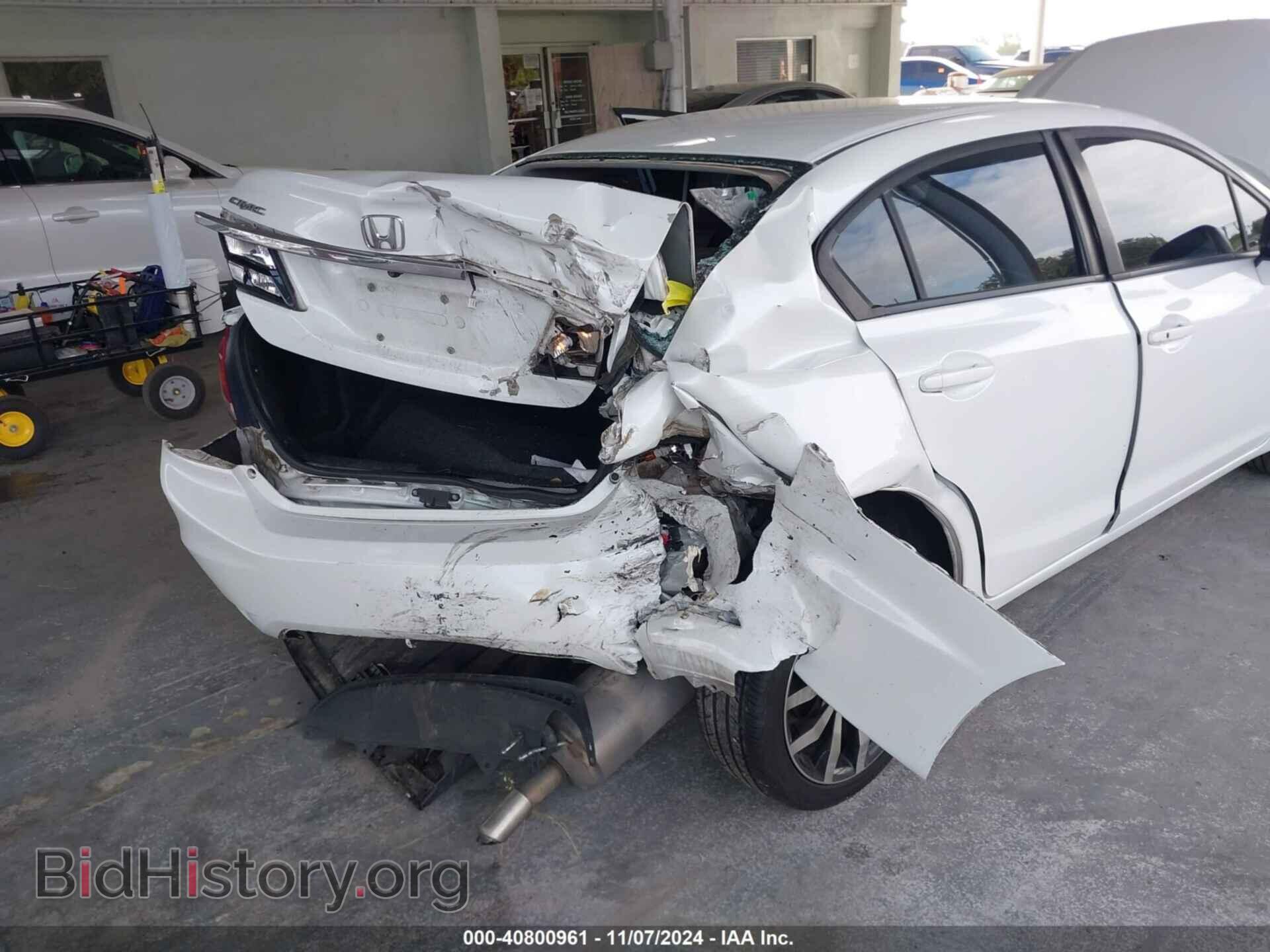 2014 HONDA CIVIC - VIN: 19XFB2F91EE073589 - Фото 6
