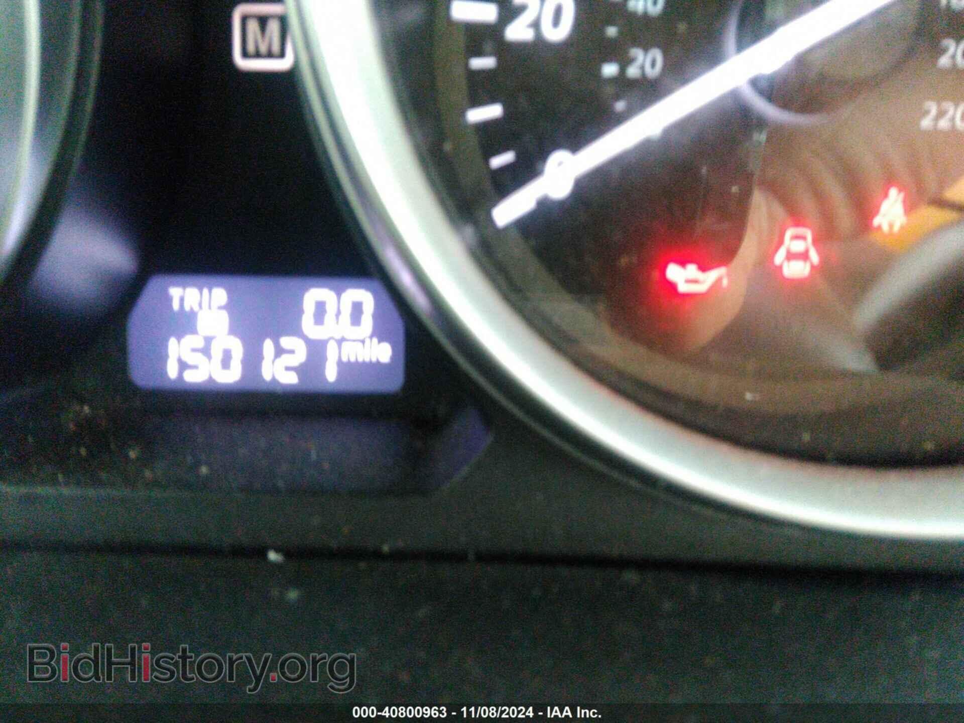2014 MAZDA CX-9 - VIN: JM3TB2DA2E0444131 - Фото 15