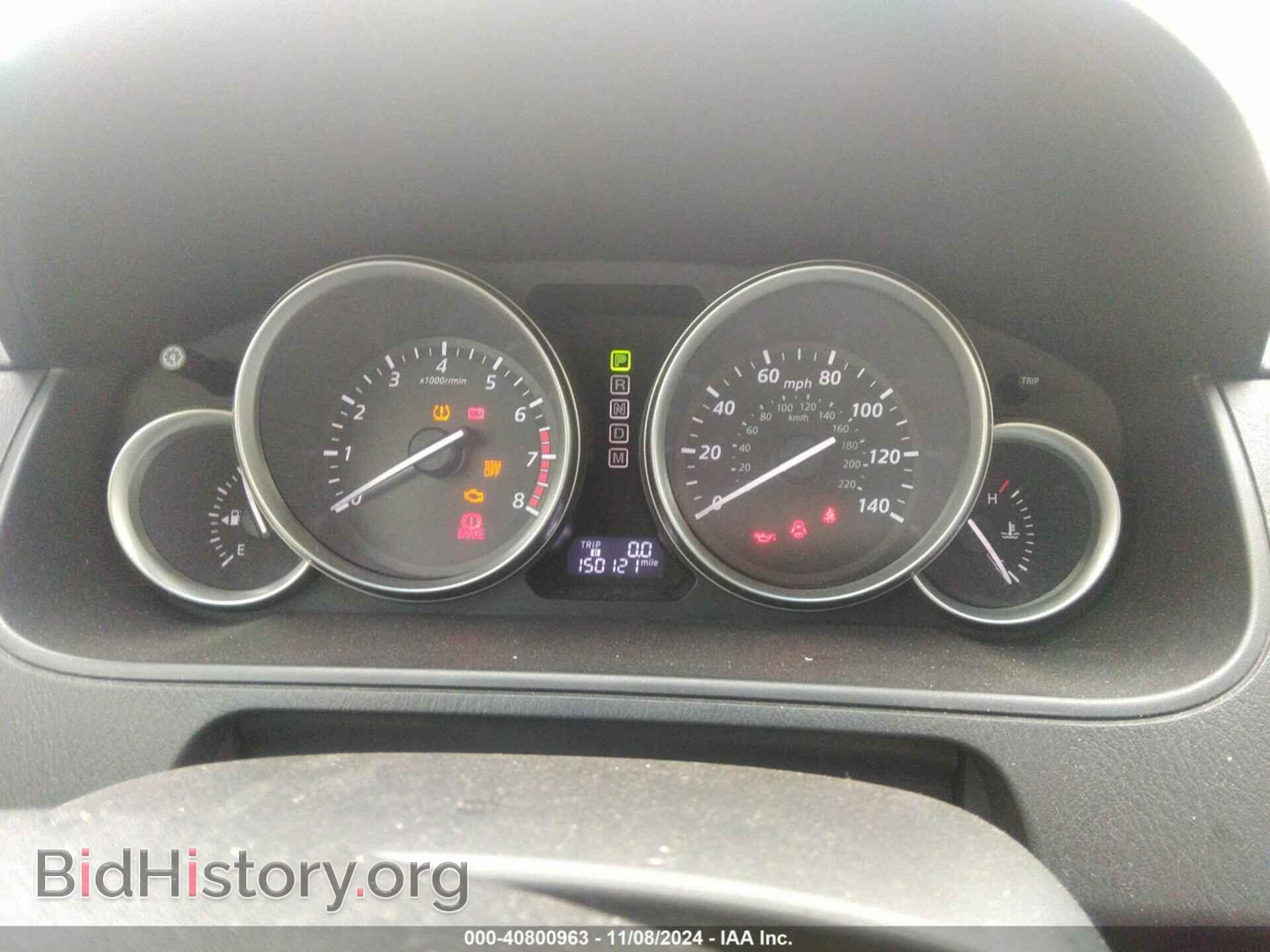 2014 MAZDA CX-9 - VIN: JM3TB2DA2E0444131 - Фото 7
