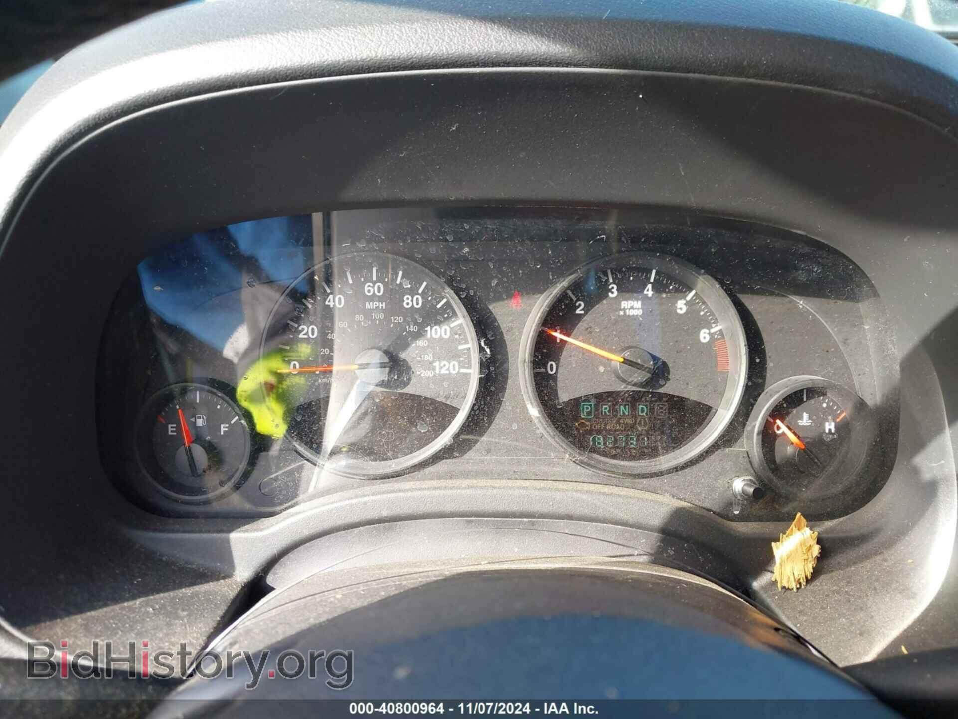 2012 JEEP COMPASS - VIN: 1C4NJCEA3CD567547 - Фото 7