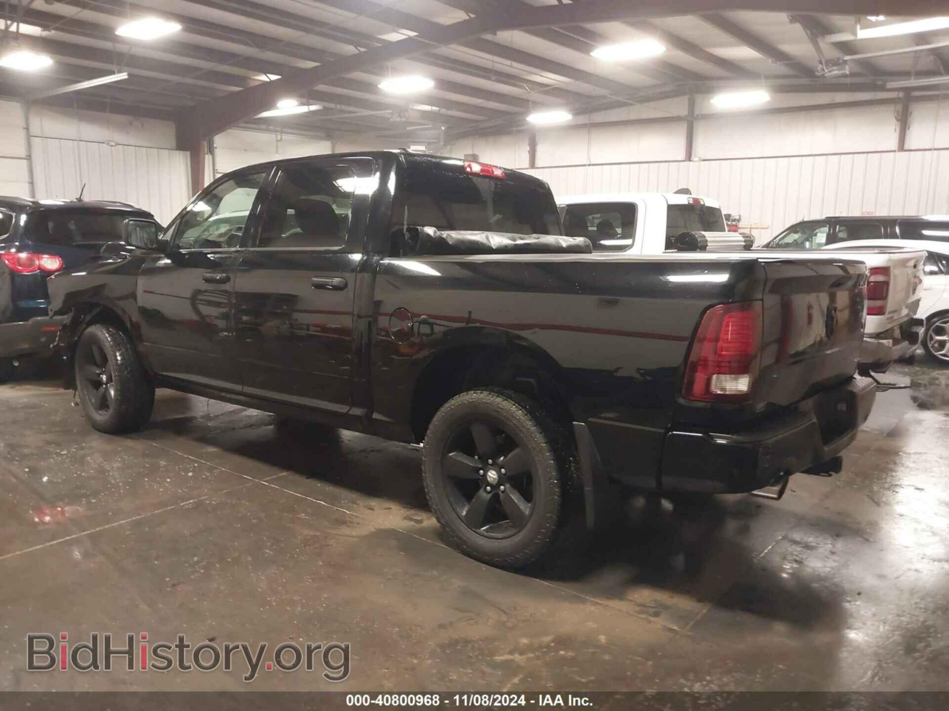2014 RAM 1500 - VIN: 1C6RR7KT1ES243963 - Фото 3