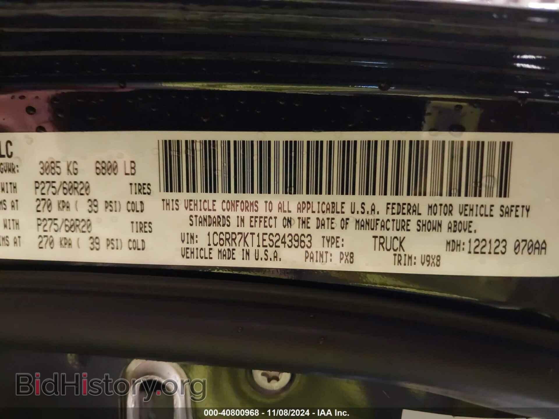 2014 RAM 1500 - VIN: 1C6RR7KT1ES243963 - Фото 9