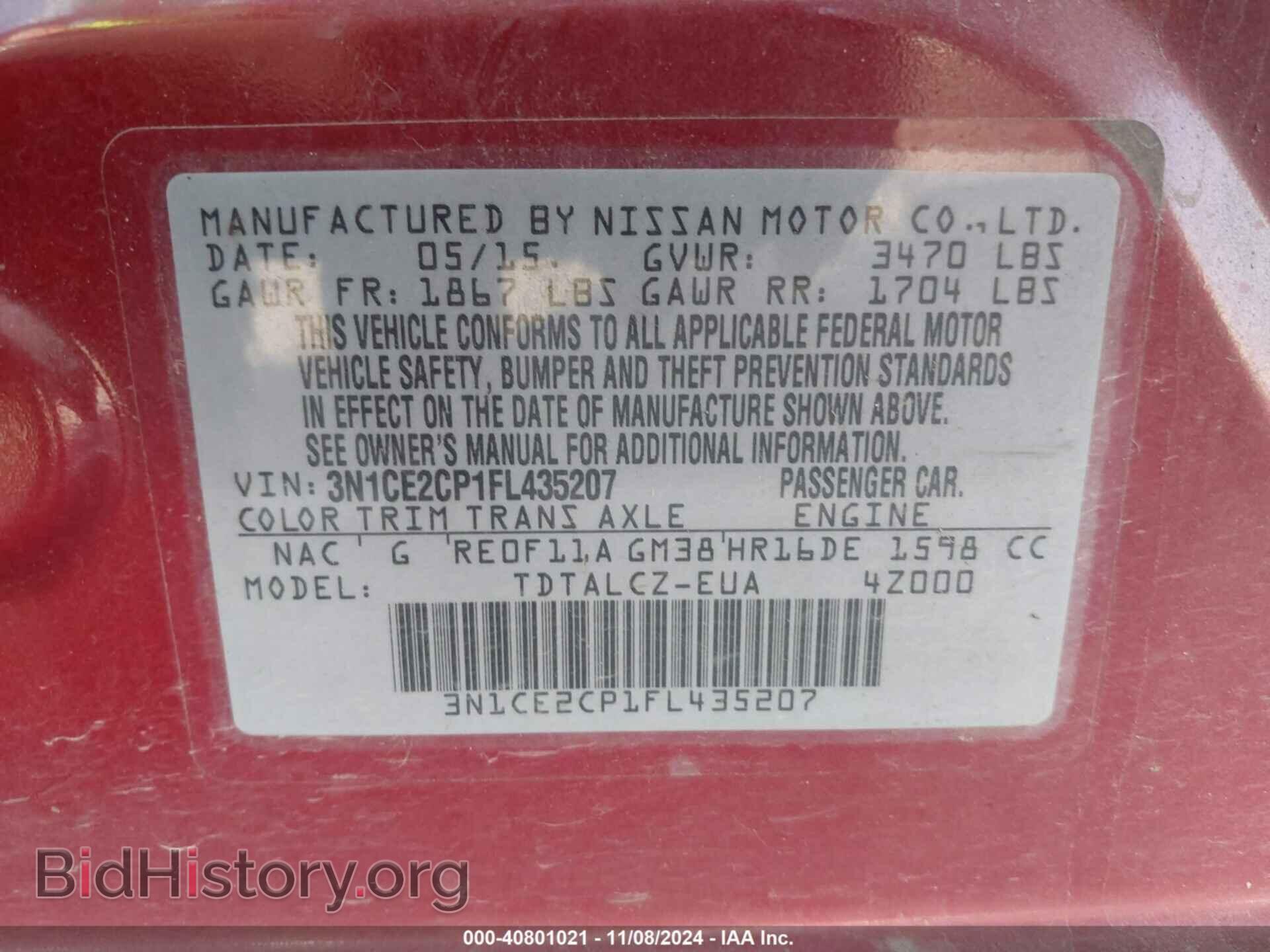 2015 NISSAN VERSA NOTE - VIN: 3N1CE2CP1FL435207 - Photo 9