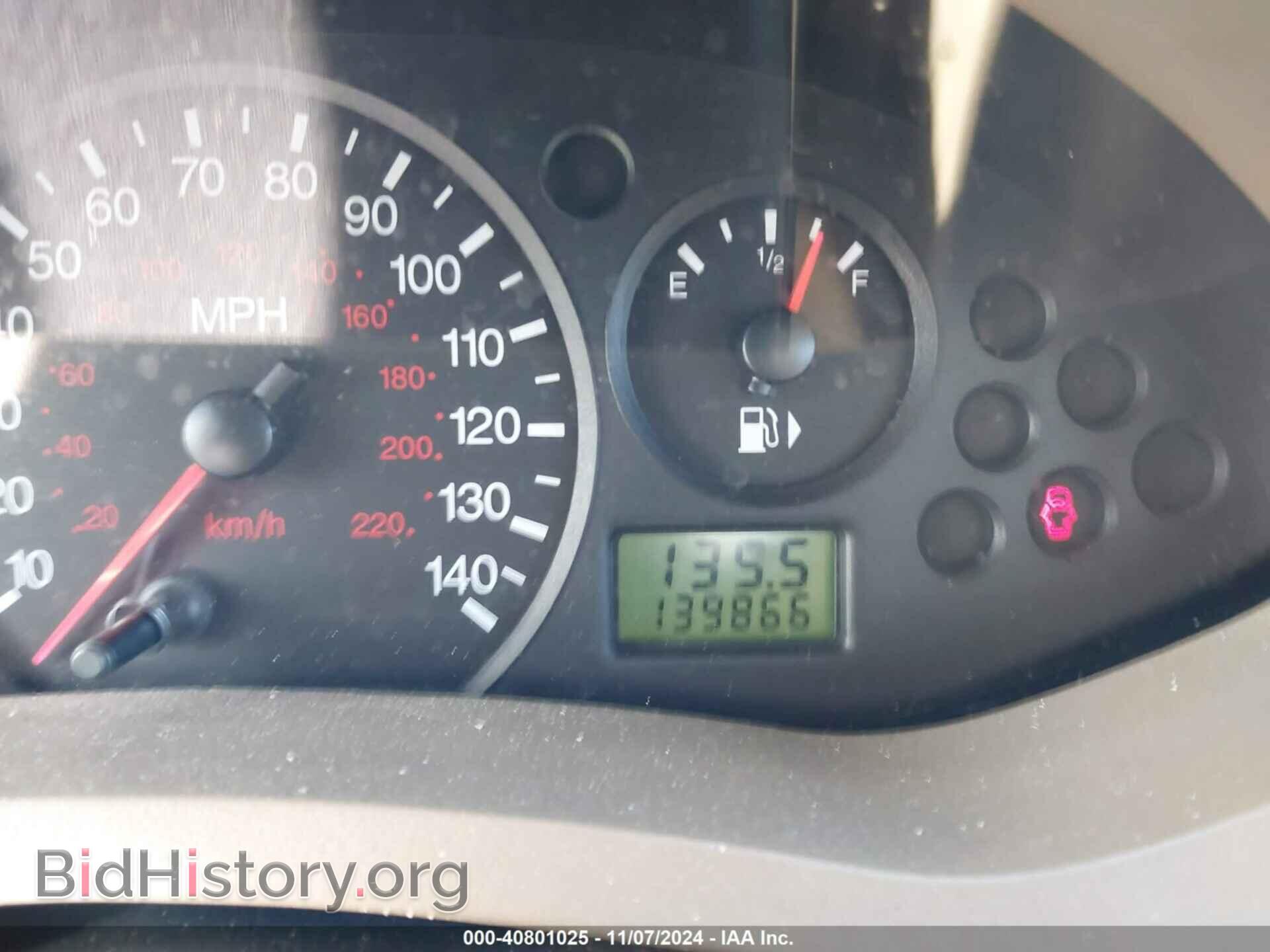 2007 FORD FOCUS - VIN: 1FAFP34N07W207577 - Фото 15