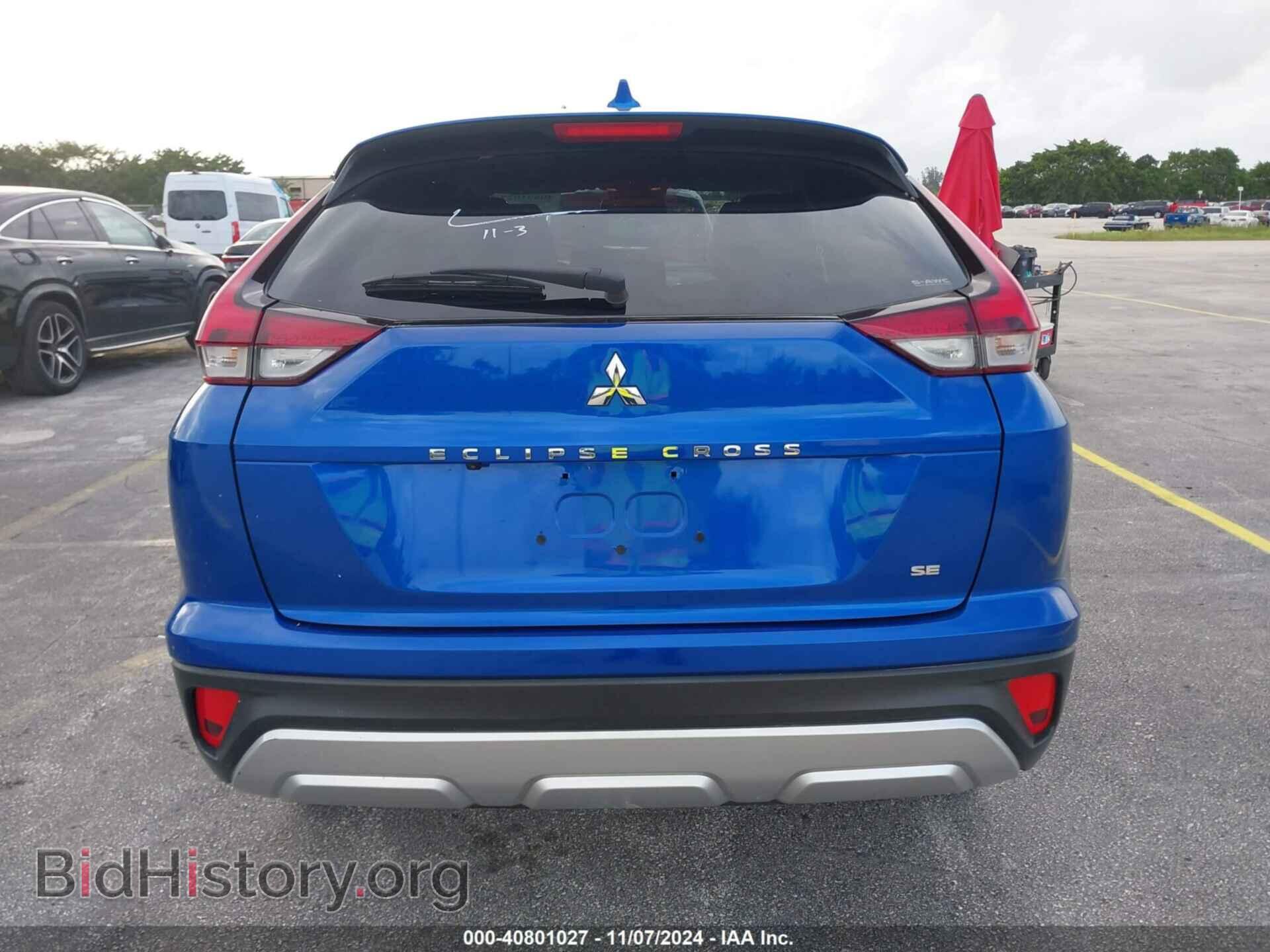 2024 MITSUBISHI ECLIPSE CROSS - VIN: JA4ATWAA5RZ027896 - Фото 16