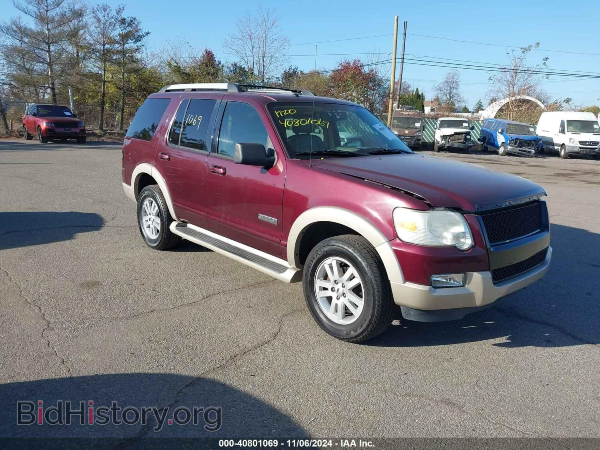 Фотография 1FMEU74E17UA42796 - FORD EXPLORER 2007