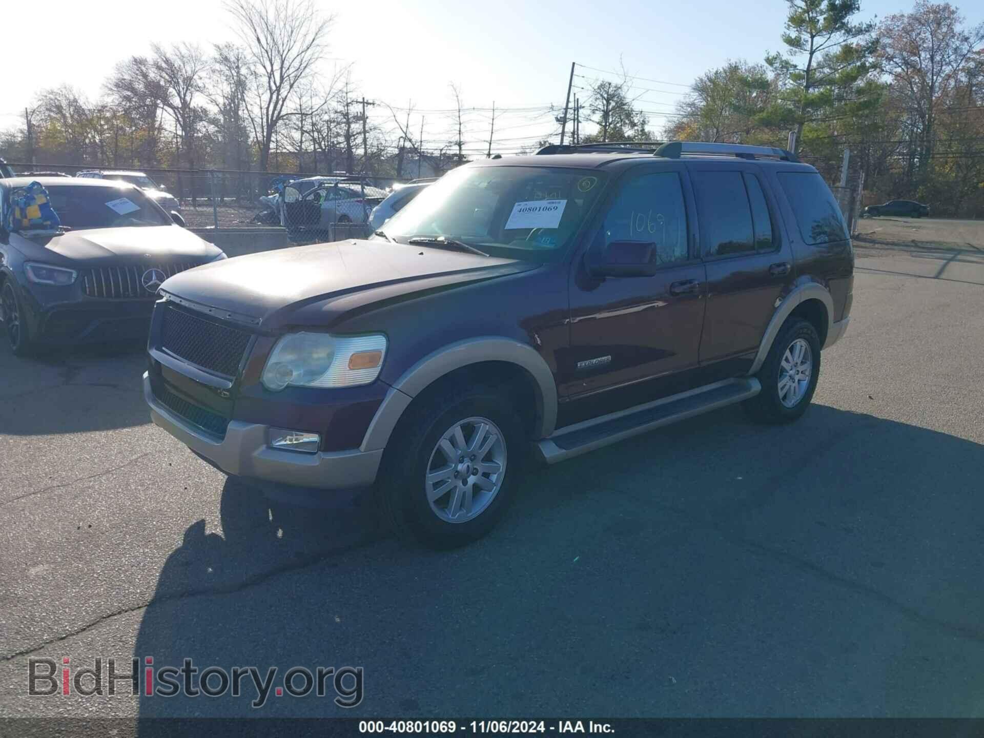 2007 FORD EXPLORER - VIN: 1FMEU74E17UA42796 - Фото 2