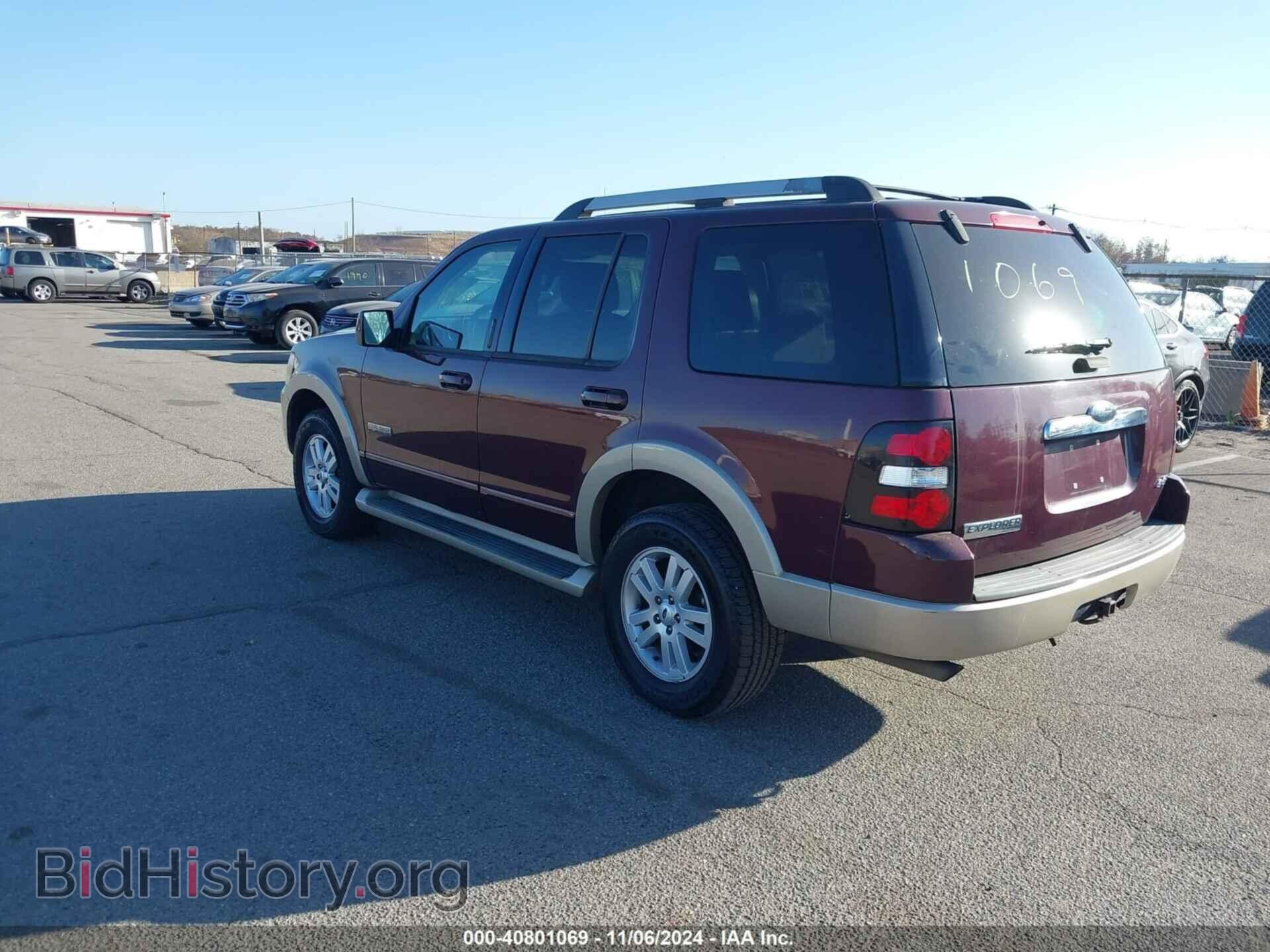 2007 FORD EXPLORER - VIN: 1FMEU74E17UA42796 - Фото 3