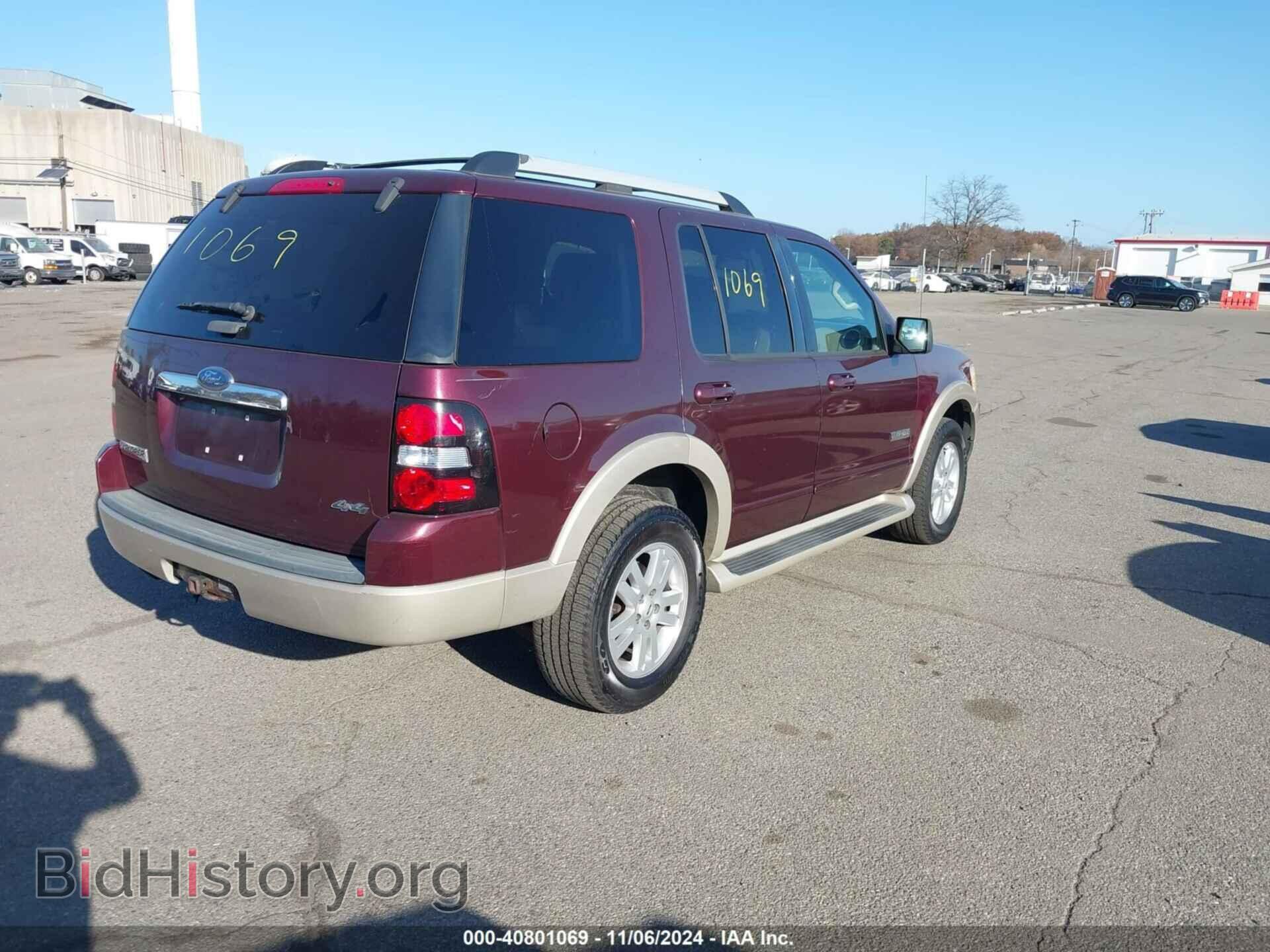 2007 FORD EXPLORER - VIN: 1FMEU74E17UA42796 - Фото 4