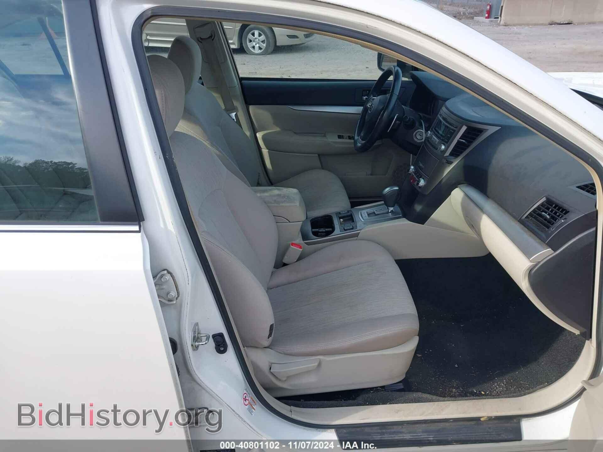 2013 SUBARU LEGACY - VIN: 4S3BMBC69D3017506 - Фото 5
