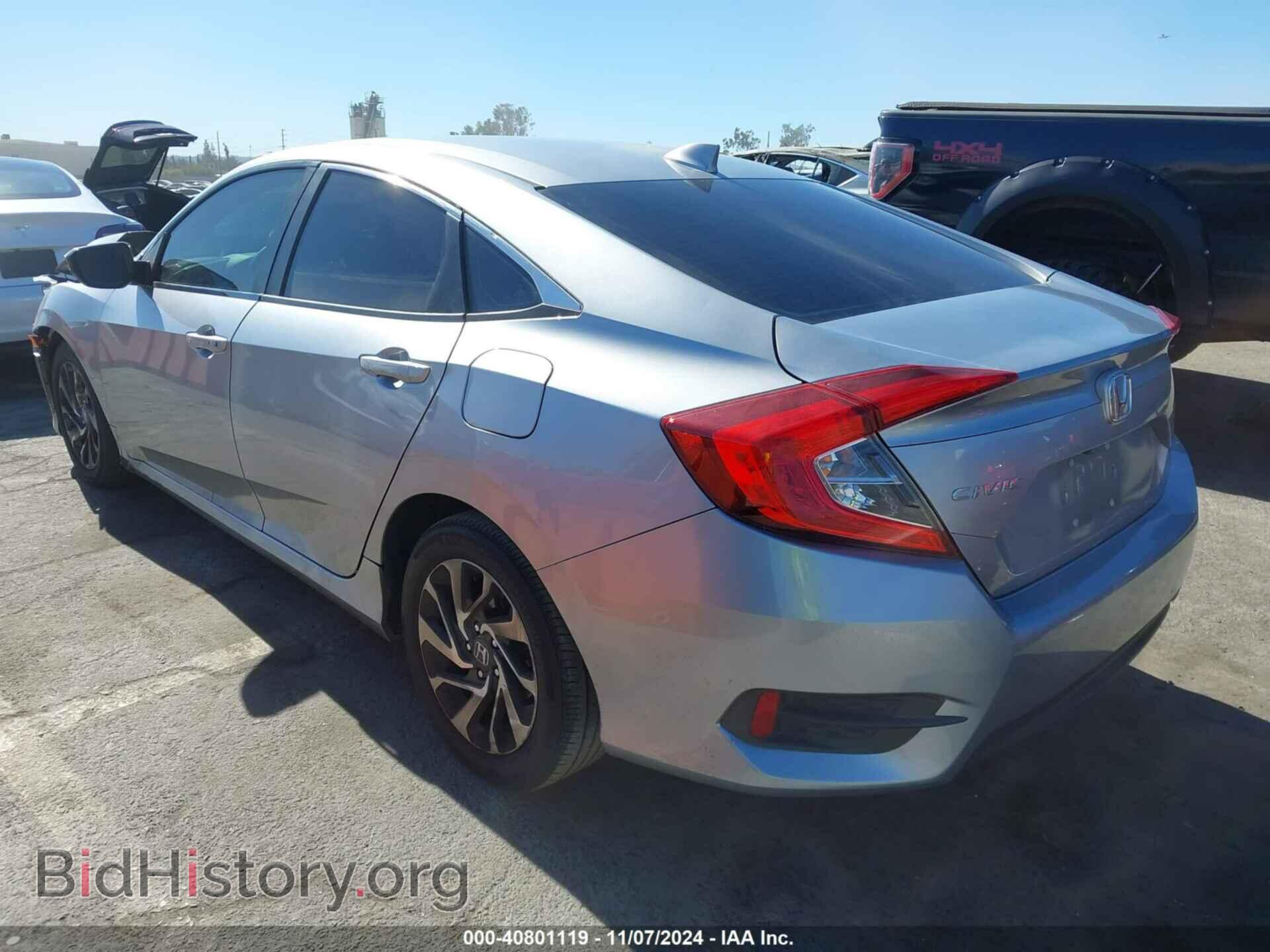 2017 HONDA CIVIC - VIN: 19XFC2F79HE211122 - Фото 3