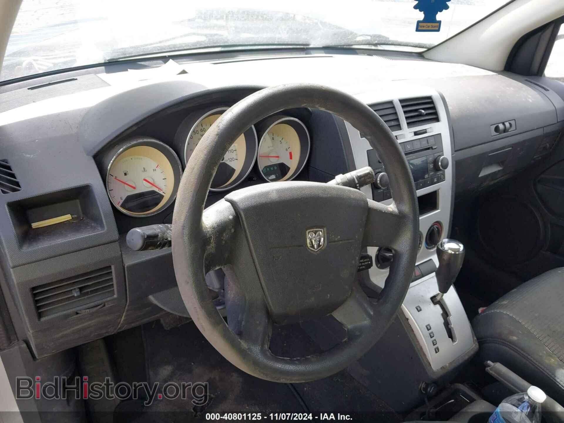 2009 DODGE CALIBER - VIN: 1B3HB48A39D198467 - Фото 12