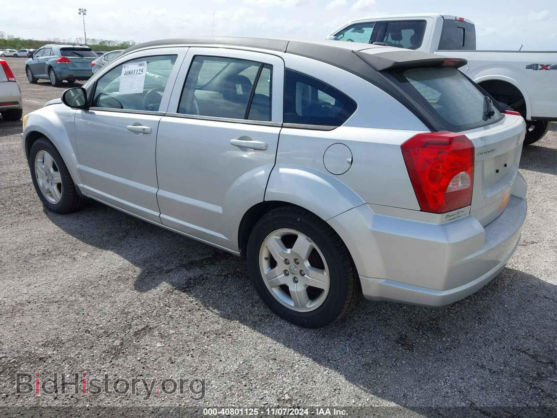 2009 DODGE CALIBER - VIN: 1B3HB48A39D198467 - Фото 3