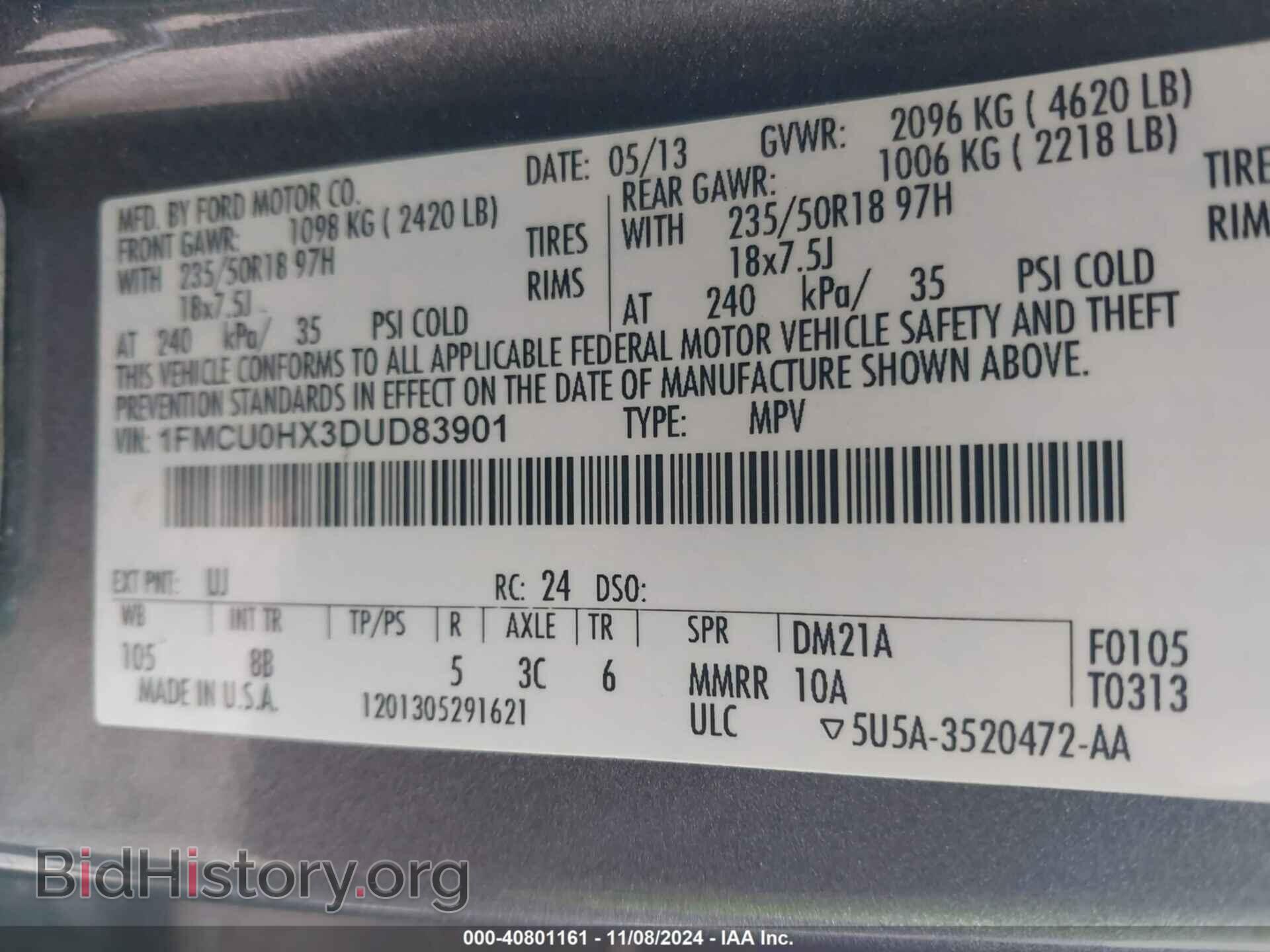 2013 FORD ESCAPE - VIN: 1FMCU0HX3DUD83901 - Фото 9